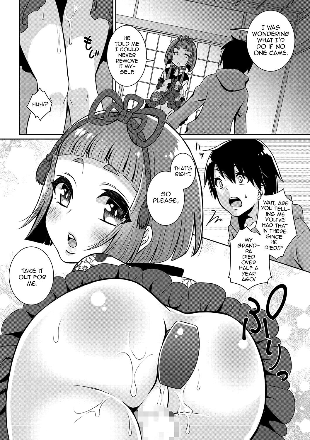 Yume o Utsutsu ni nasuyo Shimogana page 5 full