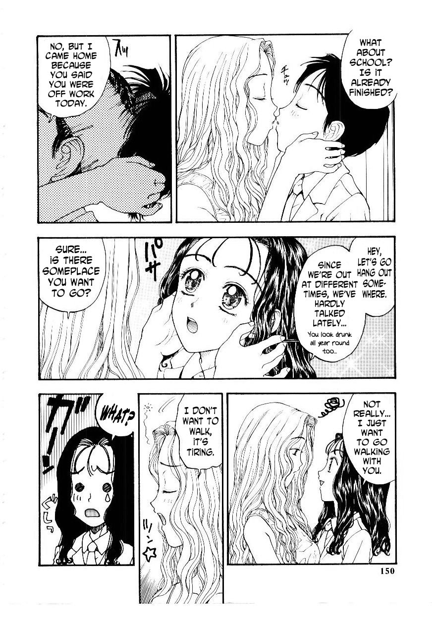 Psyche Dance page 3 full