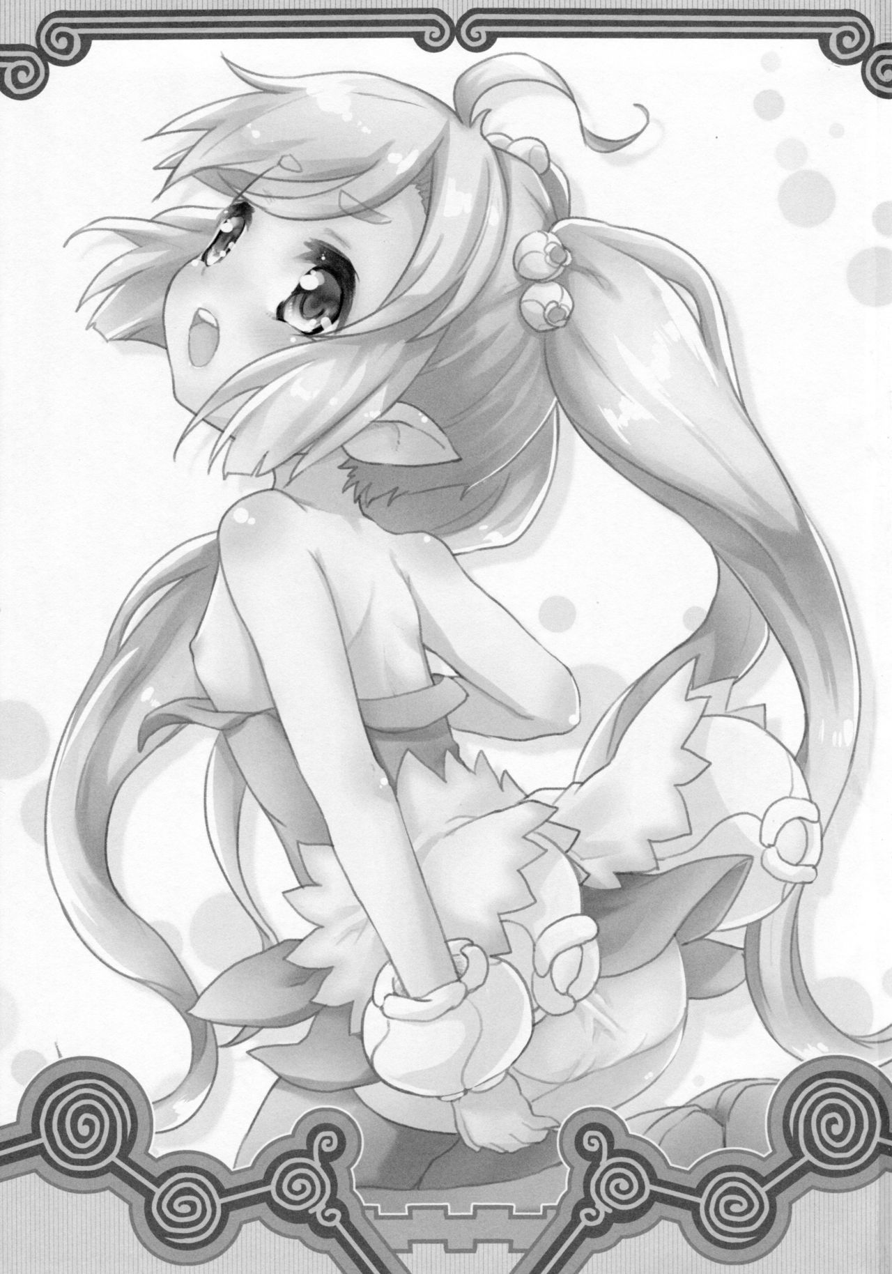 Shikoshiko-san Dame desu yo!! page 3 full