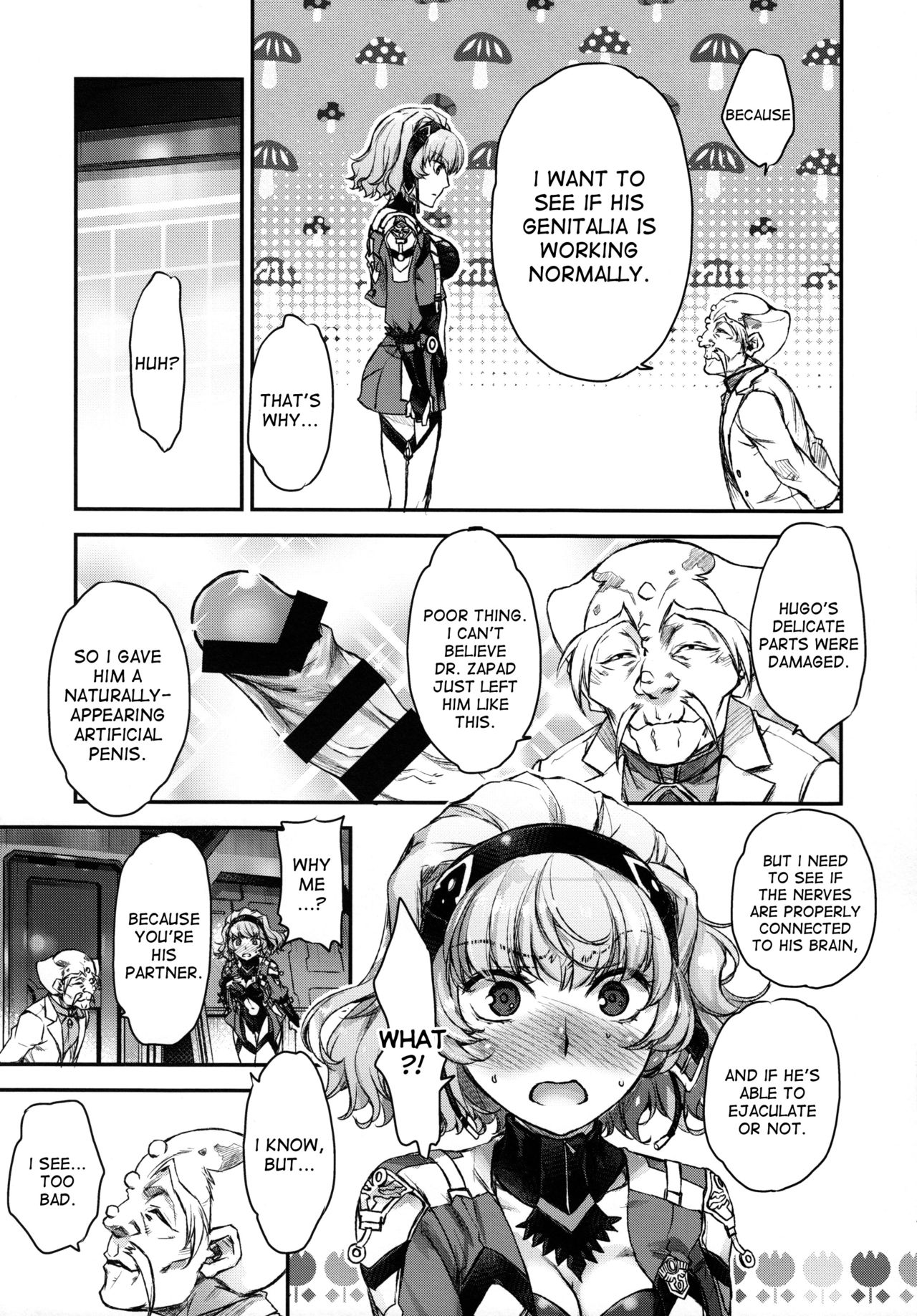 Aqua-san wa, Ippai Kawaii page 6 full