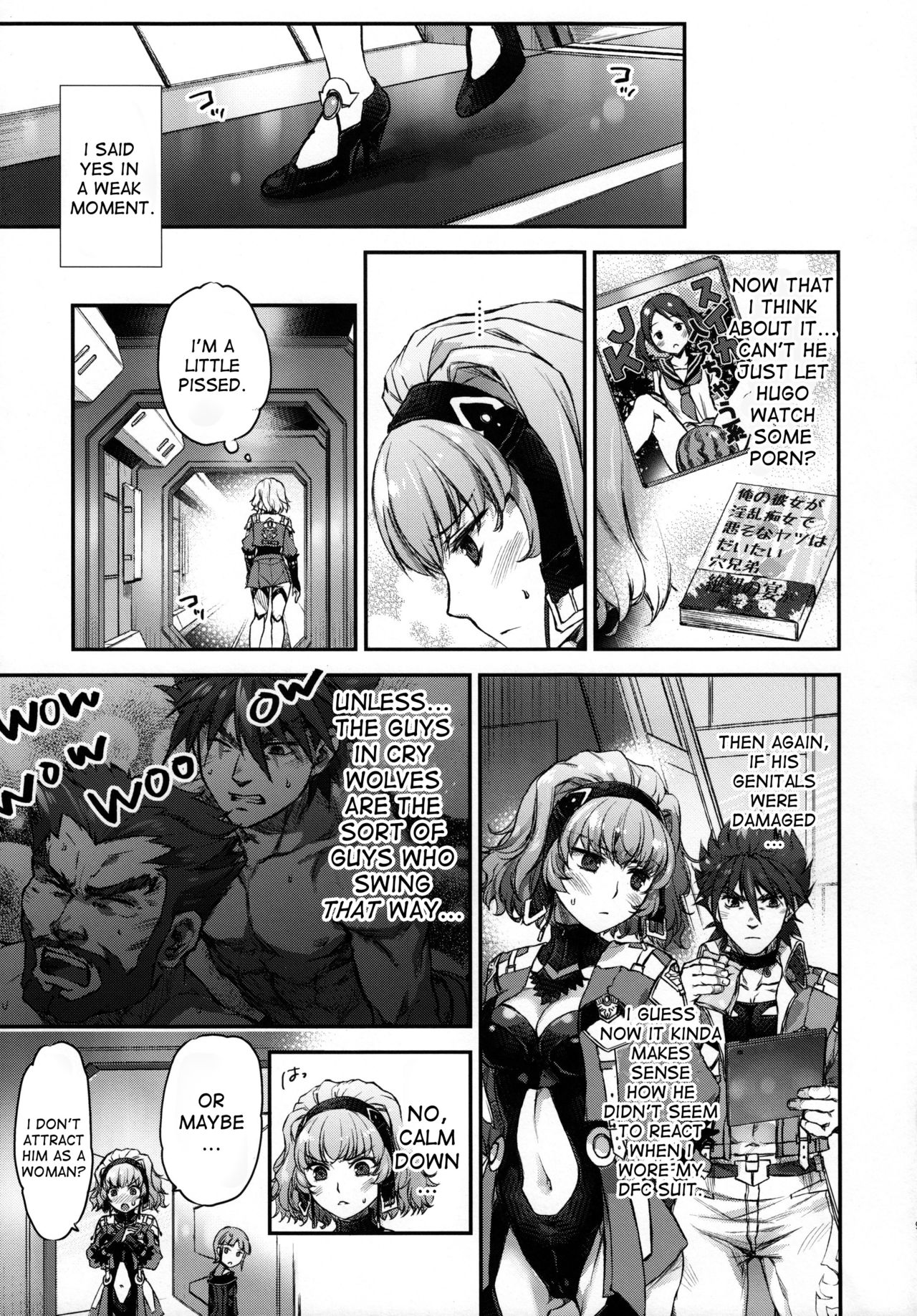 Aqua-san wa, Ippai Kawaii page 8 full