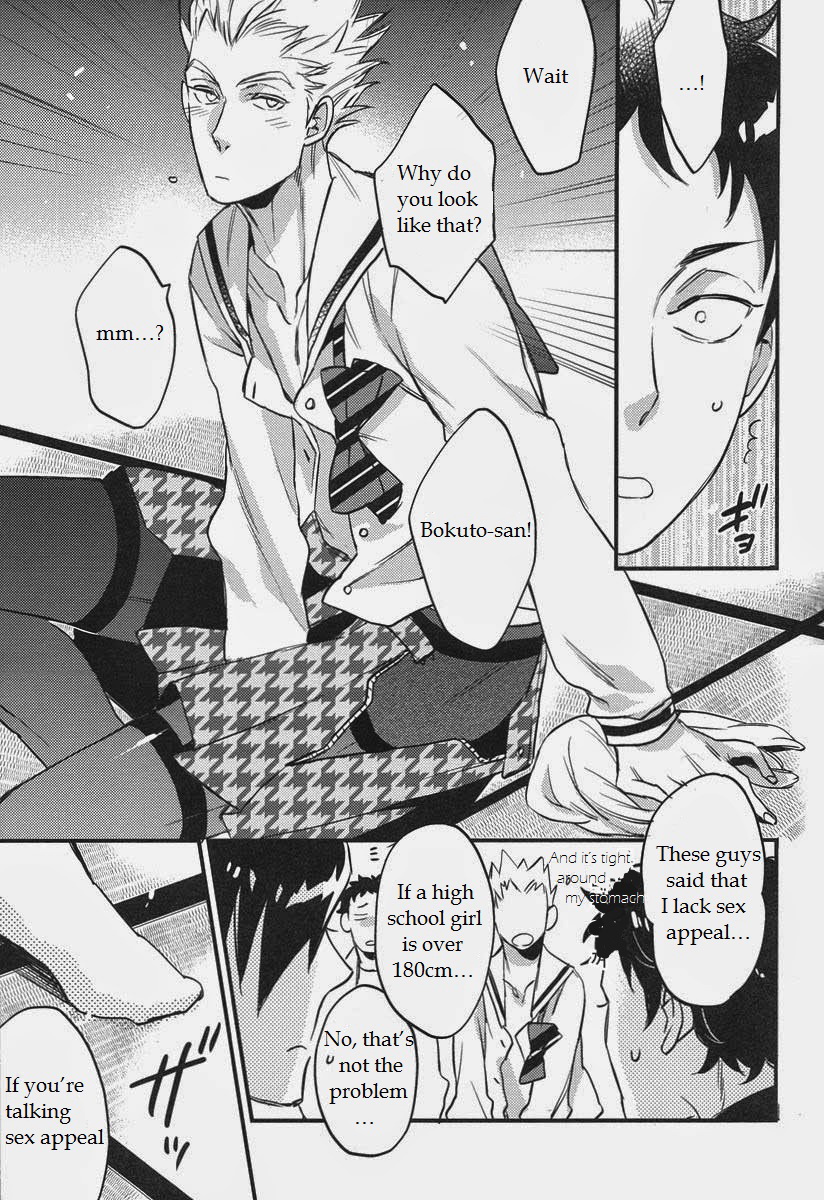 Senpai no Iu Koto Nanode. page 10 full