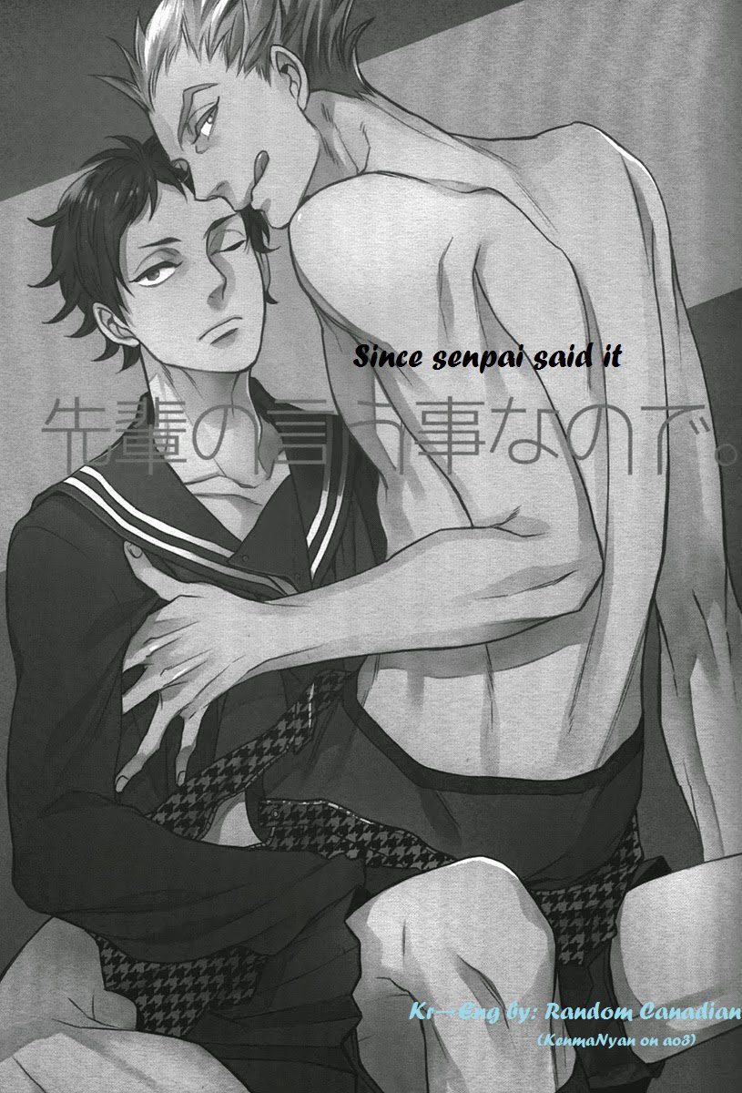 Senpai no Iu Koto Nanode. page 2 full