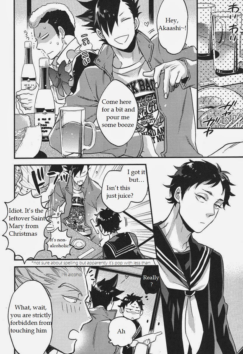 Senpai no Iu Koto Nanode. page 9 full