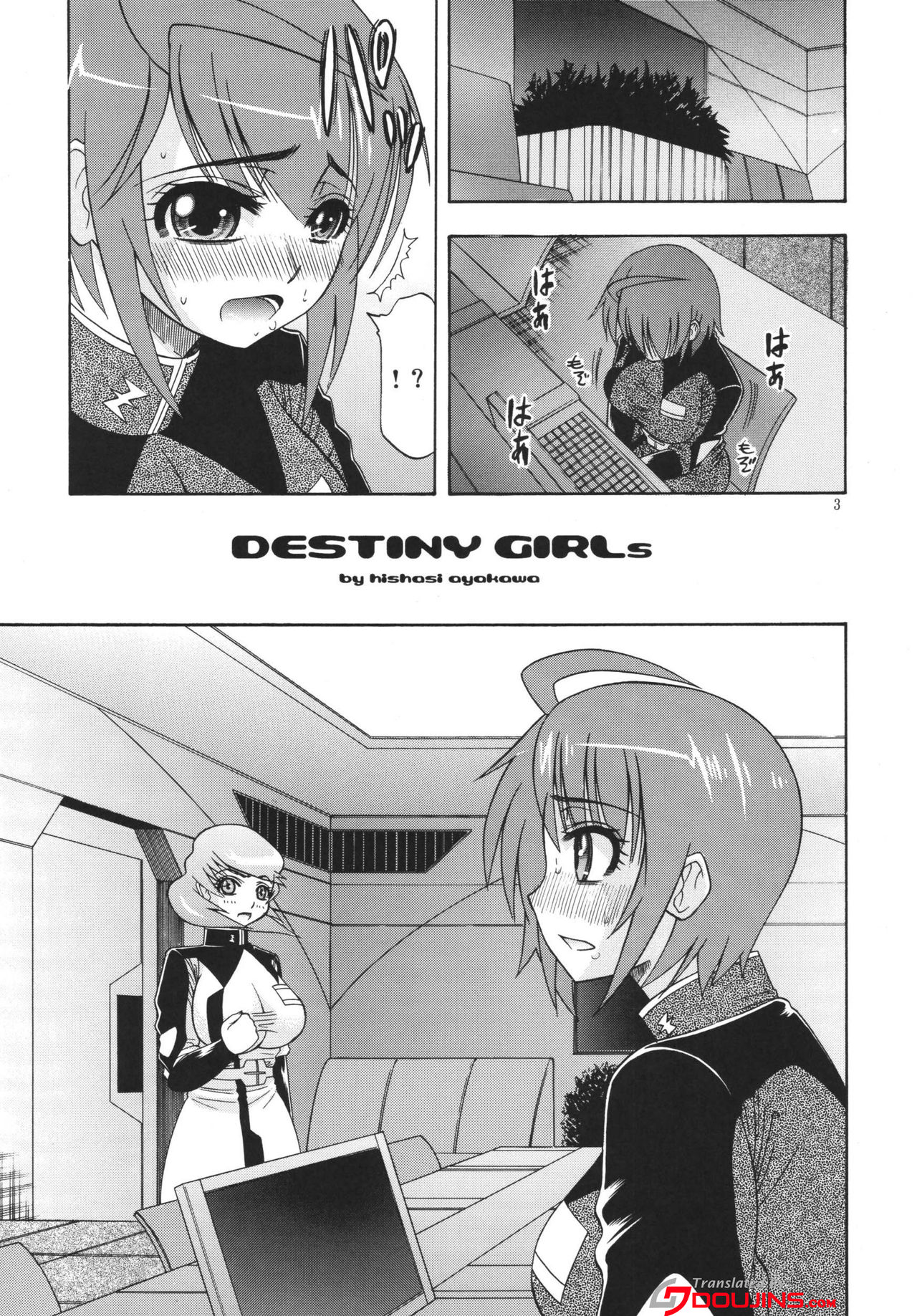 DESTINY GIRLs page 2 full