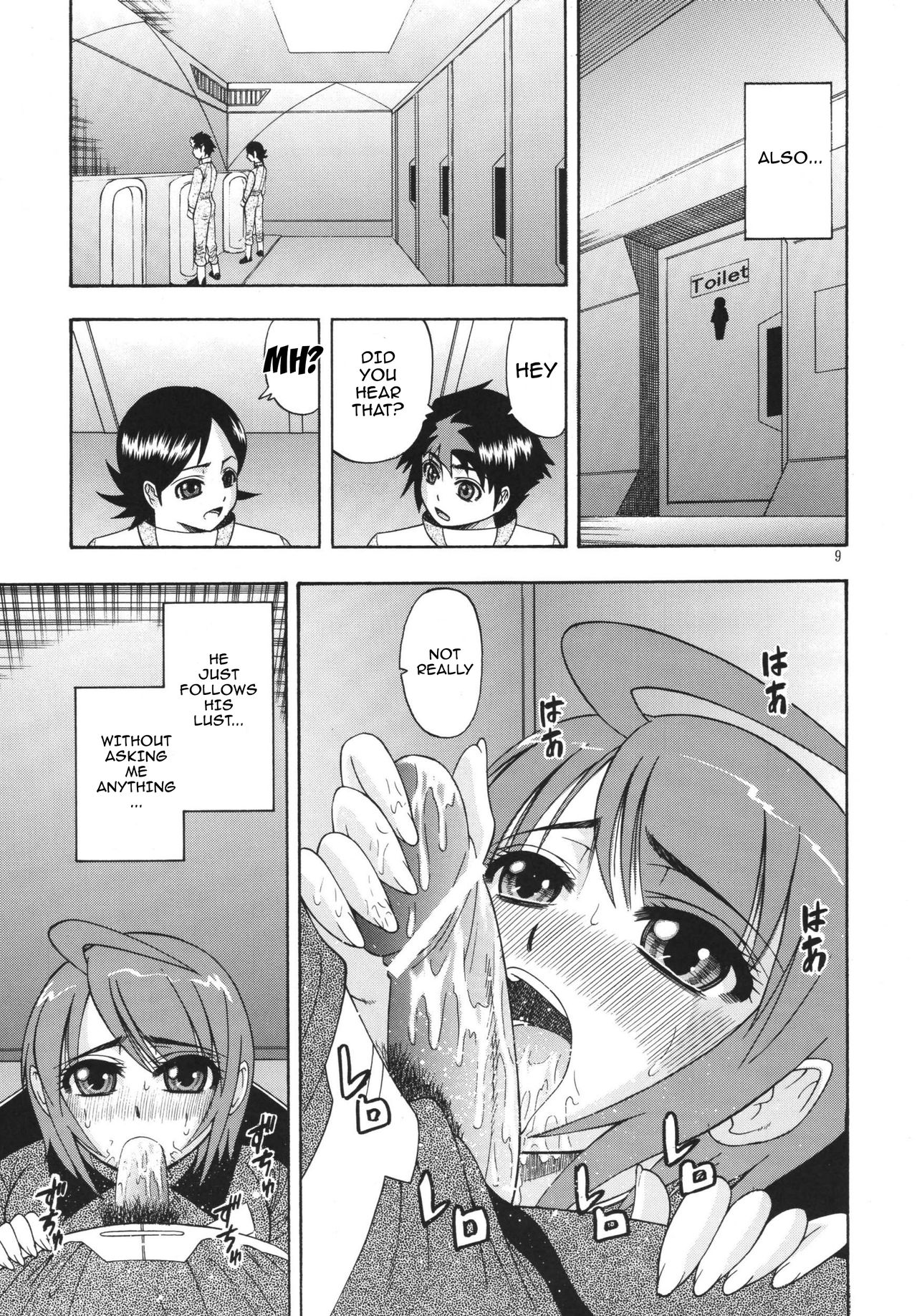 DESTINY GIRLs page 8 full