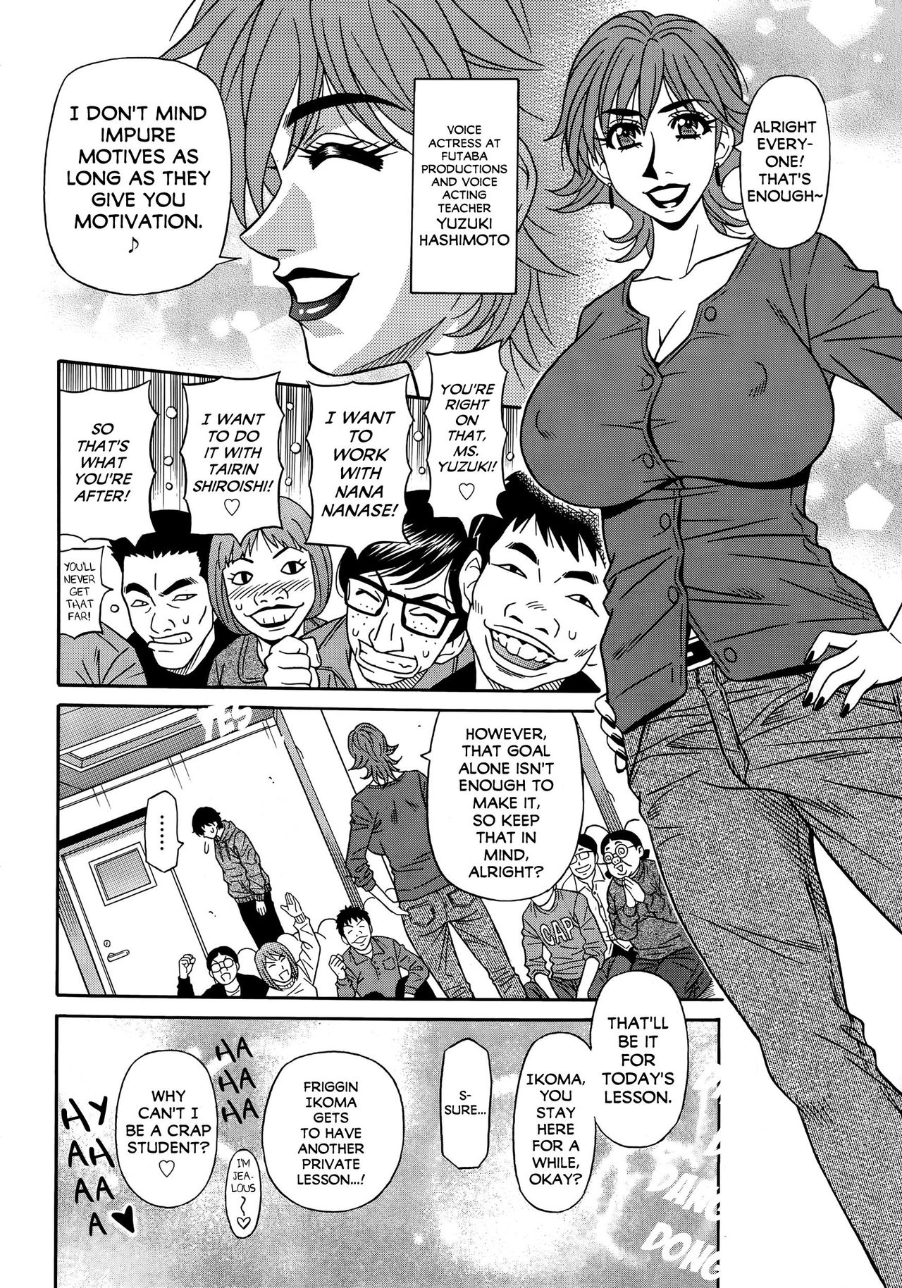 Koe dake de Icchau page 7 full