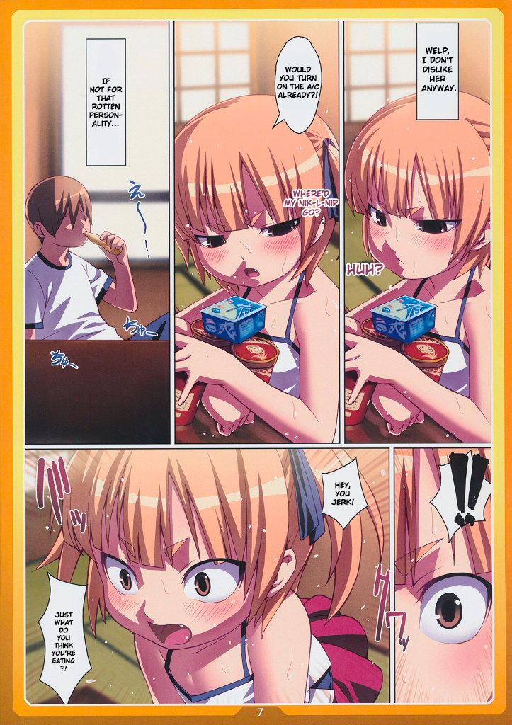 Okashi no Ie page 5 full