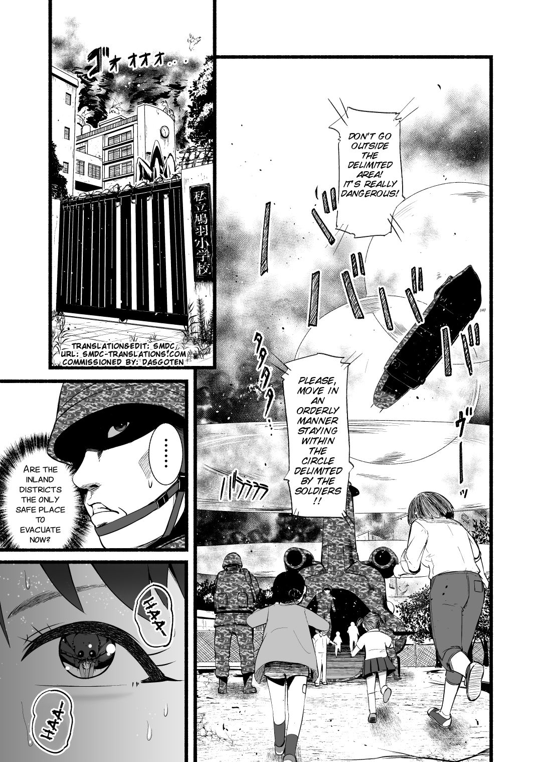 Brain Eater Stage 1 #5-6 page 3 full