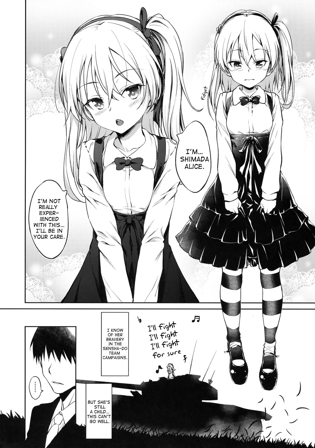 Senshadou no Uramichi -Daigaku Senbatsu Team- page 3 full