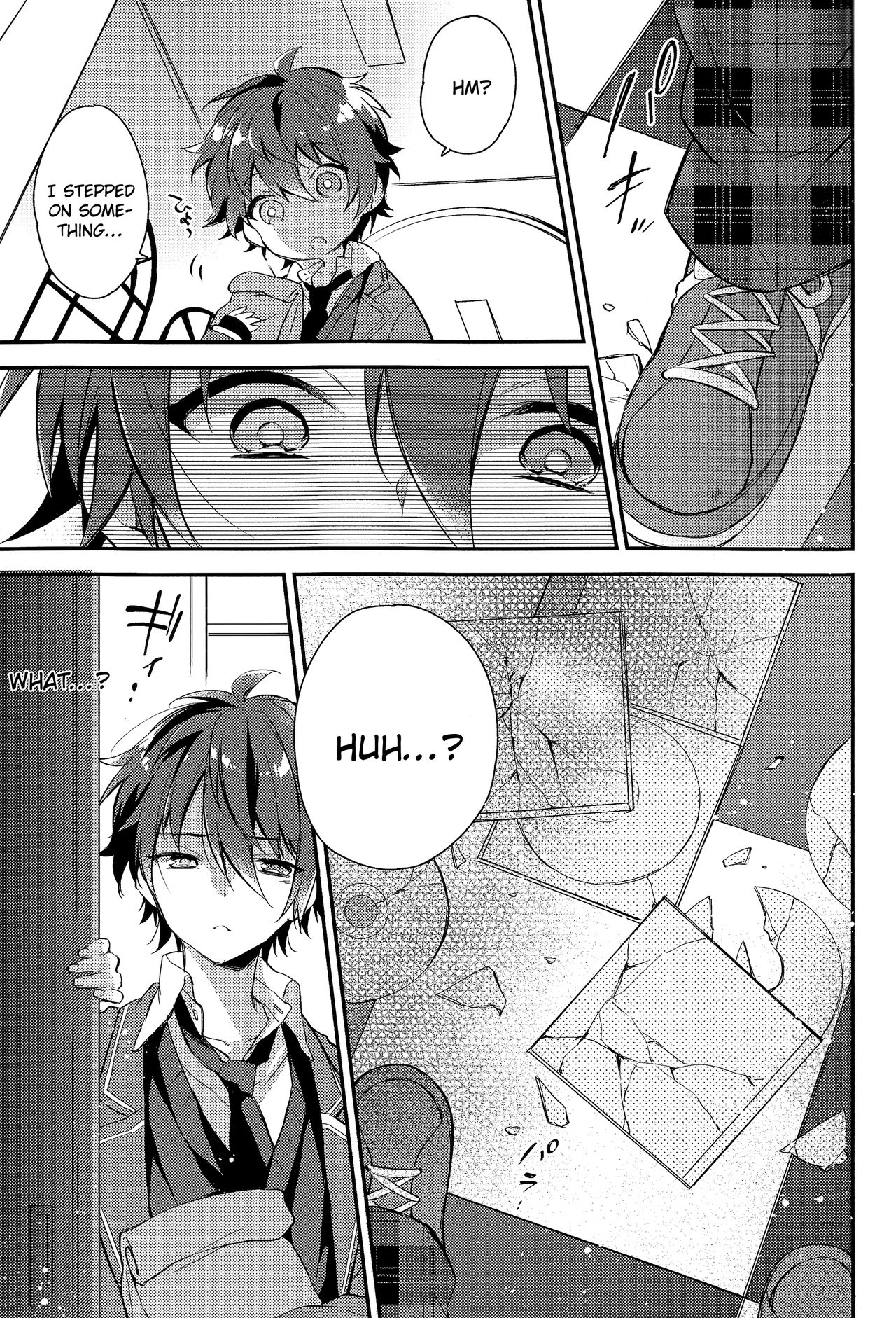 Tsugunai no Innocent page 7 full