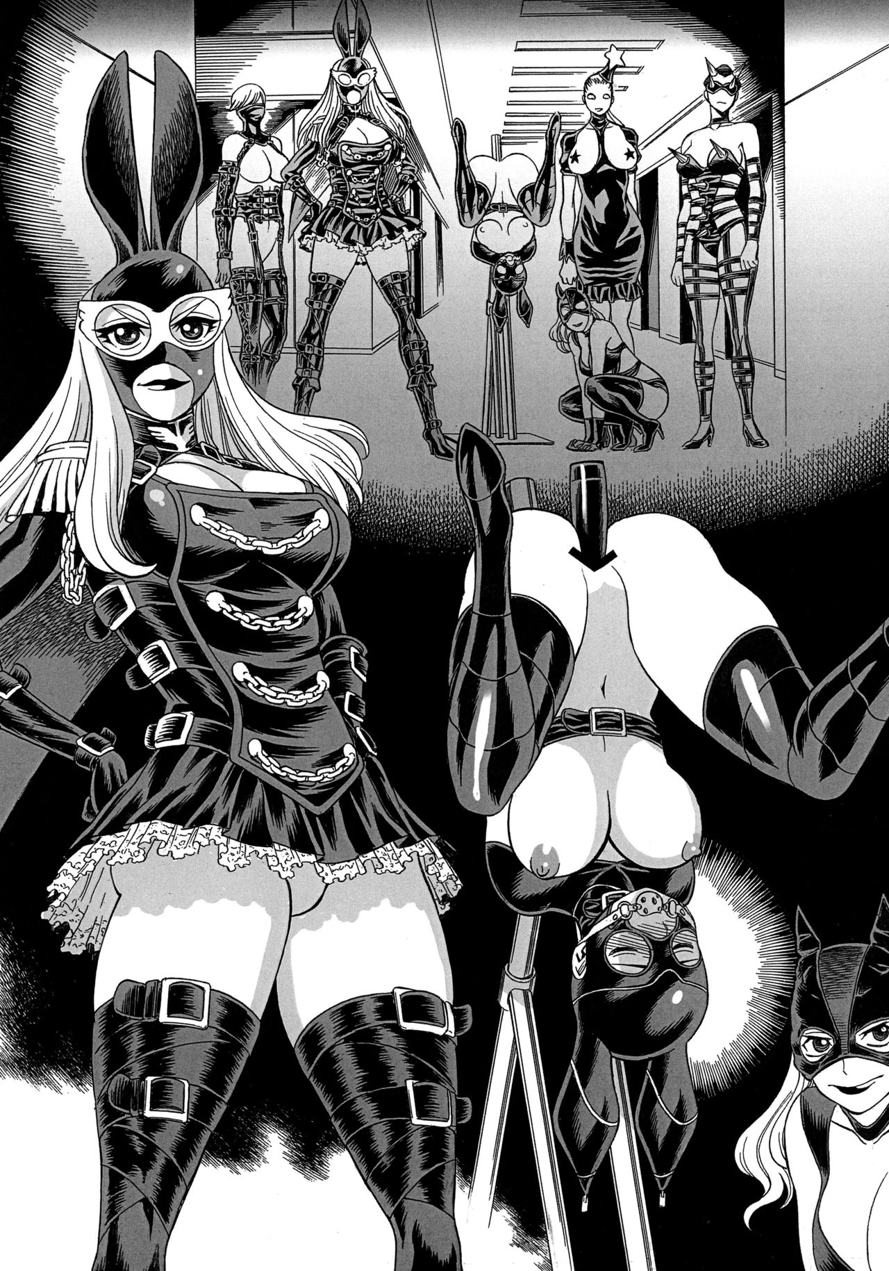 Amazing EIGHTHWONDER No.3 page 5 full