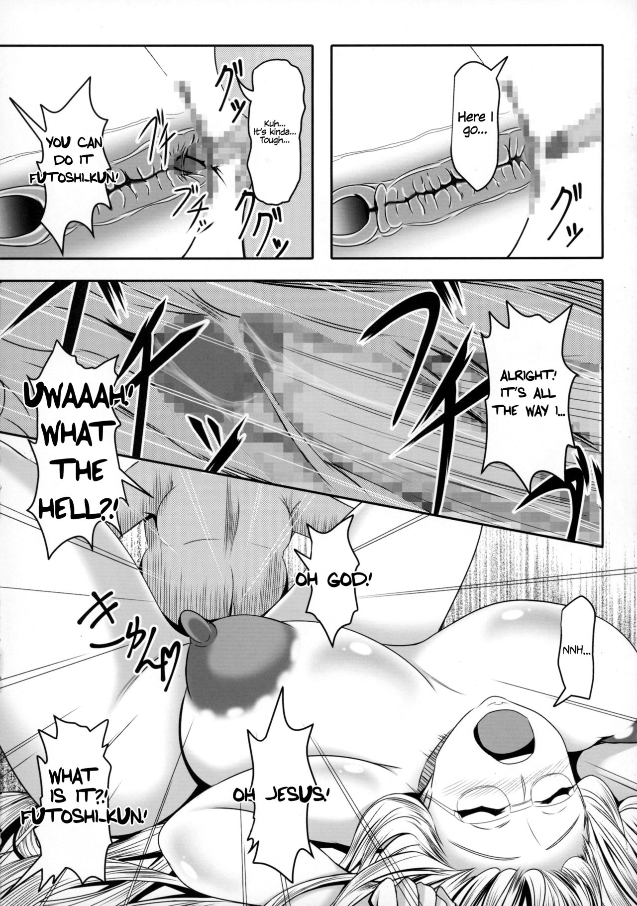 Tearju Sensei de Asobou! | Let’s play with Tearju-sensei! page 10 full