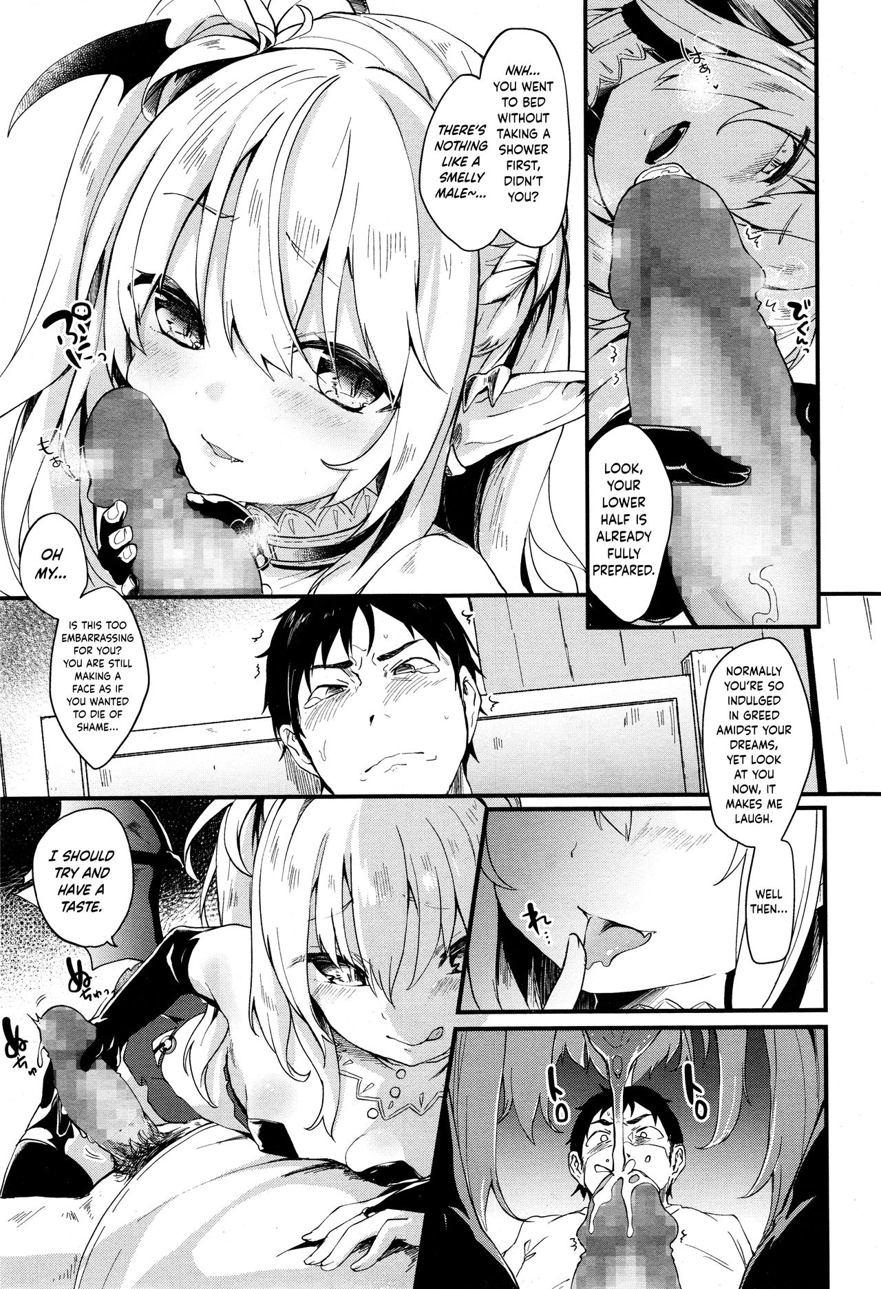 Chuu Chuu Drain | Kiss Kiss Drain page 5 full