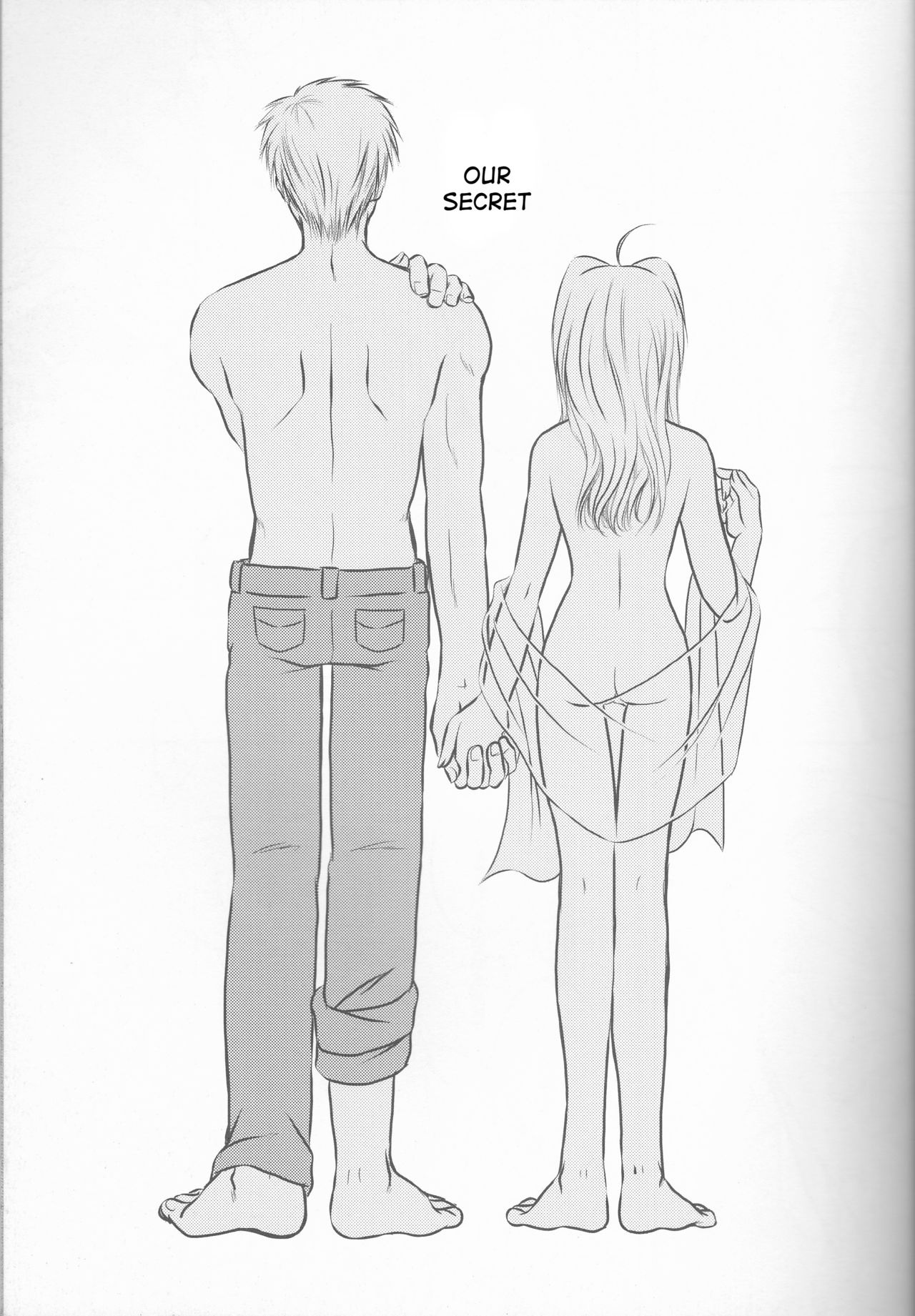 Himitsu -Different story- page 5 full