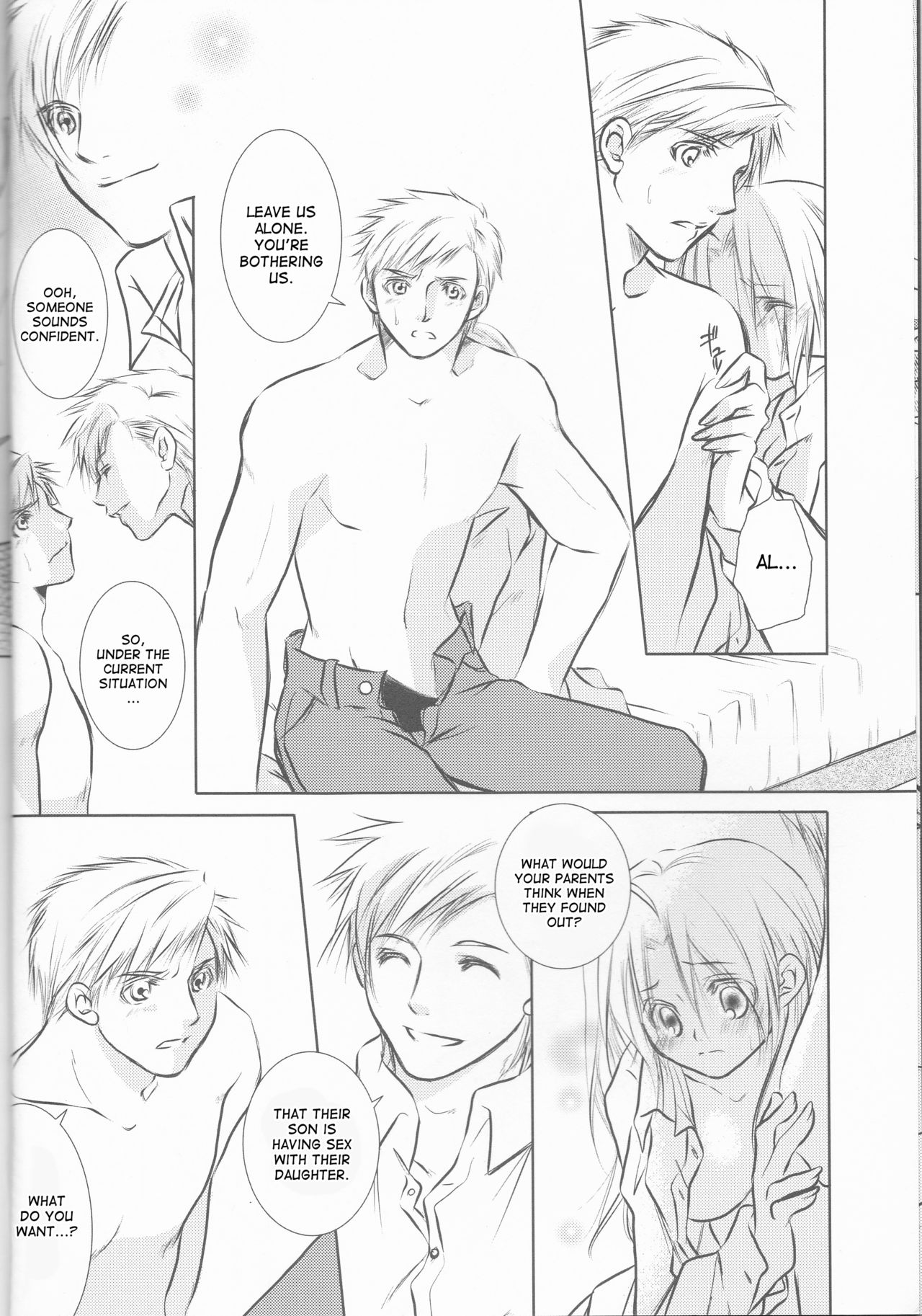 Himitsu -Different story- page 8 full