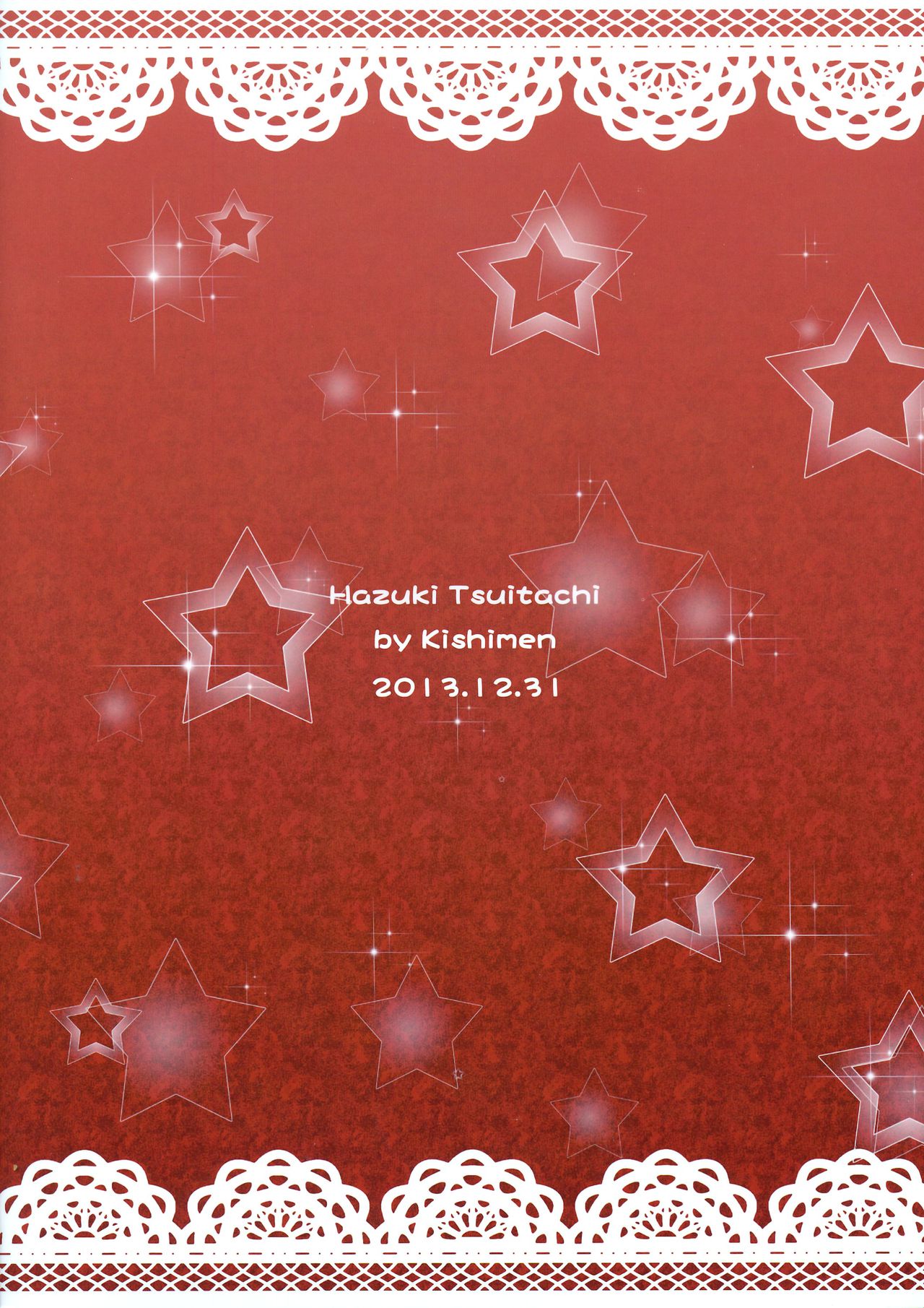 Jouzu ni Dekimashita! | Well Done! page 2 full