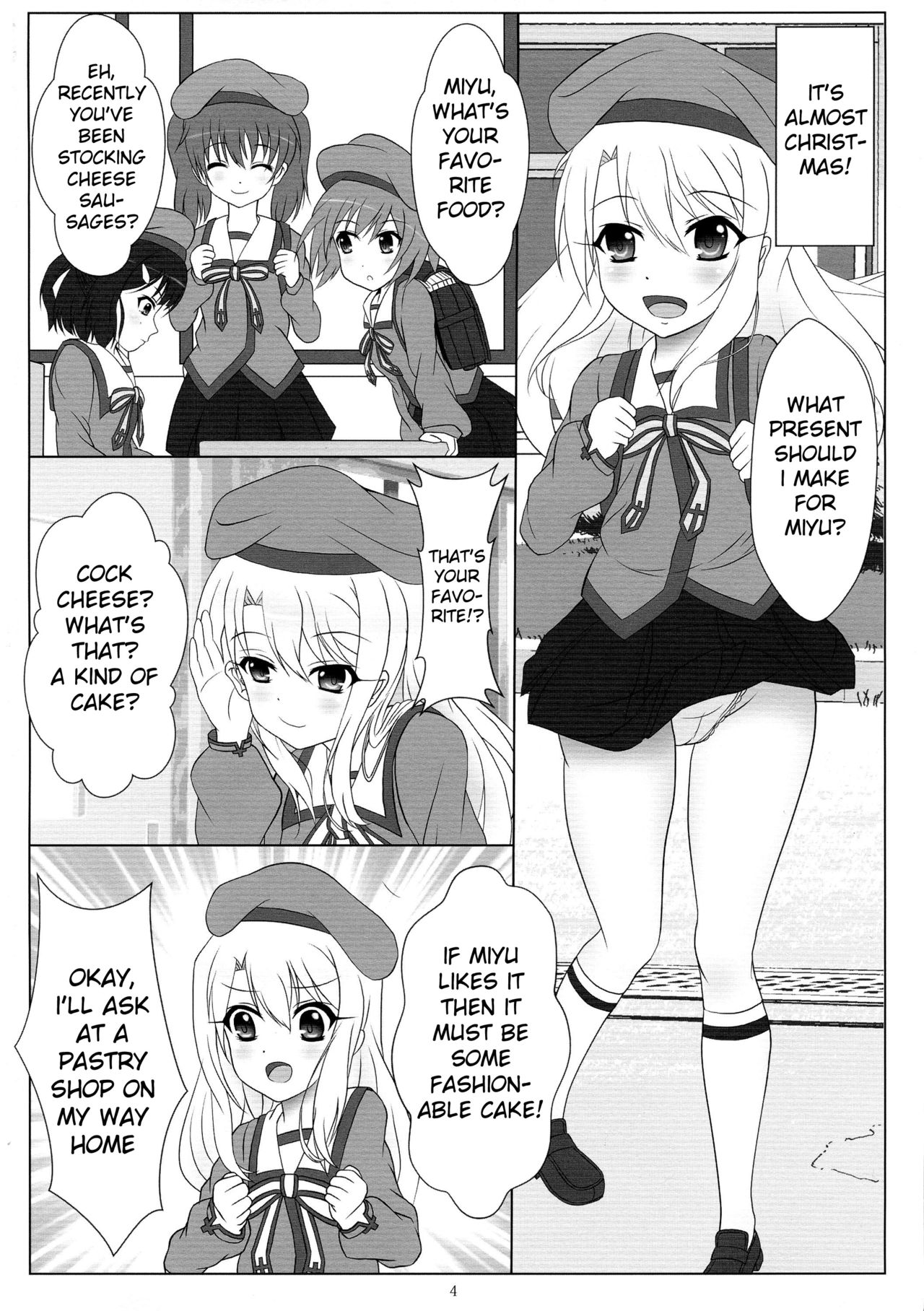 Jouzu ni Dekimashita! | Well Done! page 4 full