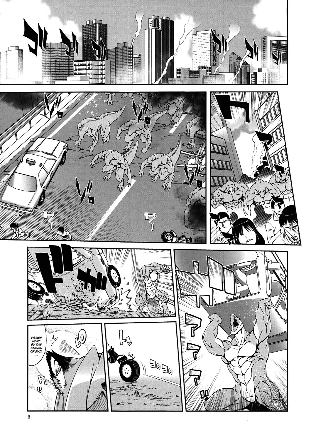 Mahou no Juujin Foxy Rena 3 page 4 full