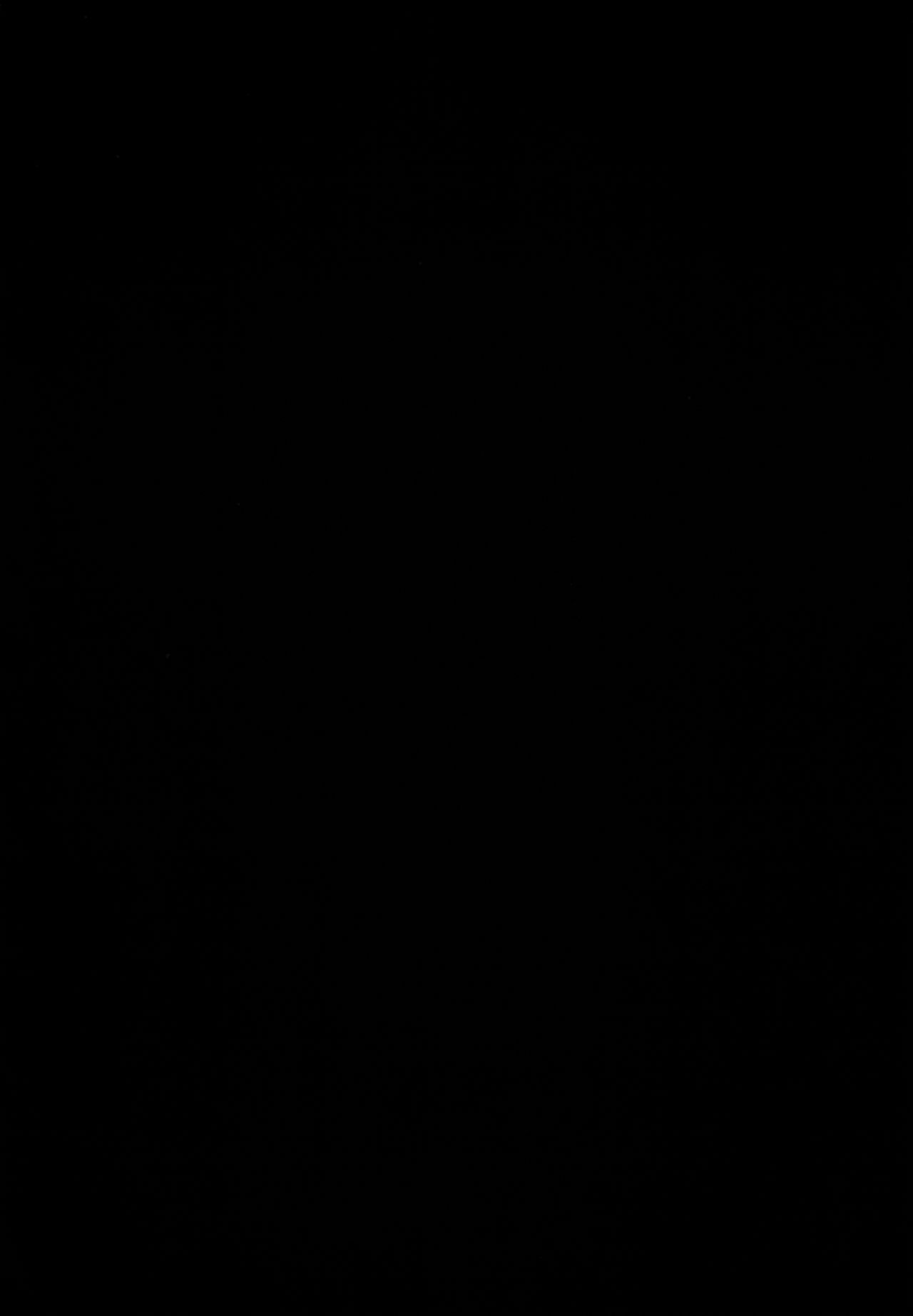 Oyoganai Futari page 3 full