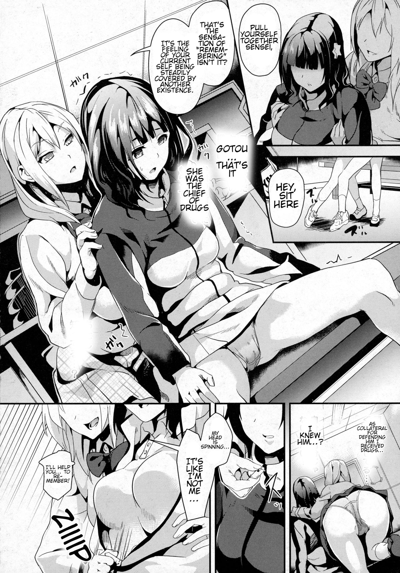 reincarnation ~Kuroi Kioku~ #3 page 6 full