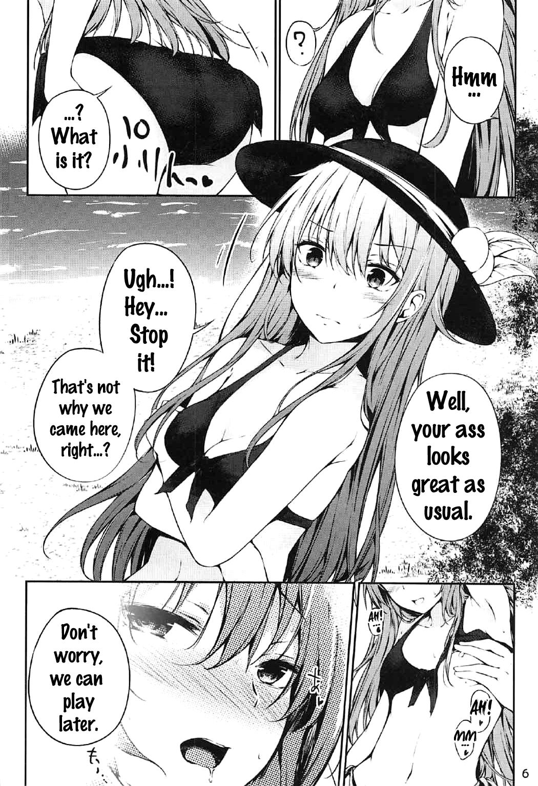 Tenshi Onee-chan 2 Makasenasai! page 3 full