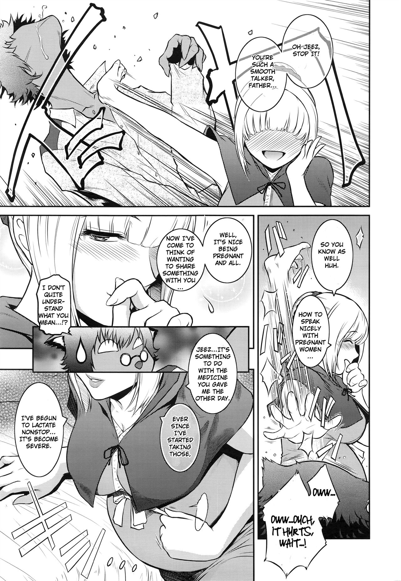 Akazukin-san, kiwotsukete | Be careful Madam Red Riding Hood page 7 full