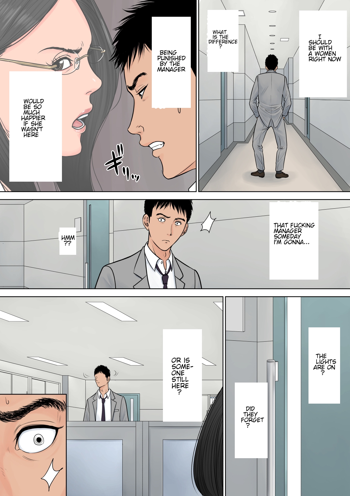 Dekiru Onna Joushi page 7 full