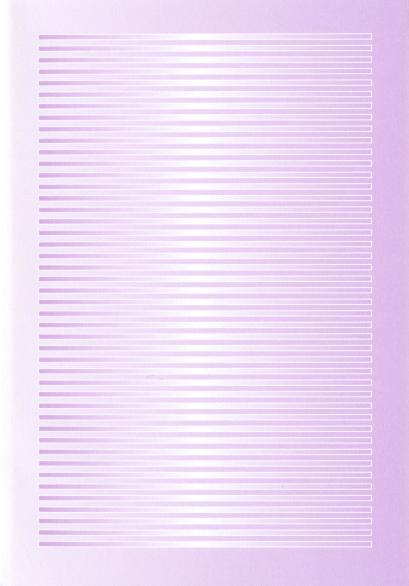 Toshiue Loli Shimai ni Babumi o Kanjite Amaetai! page 10 full