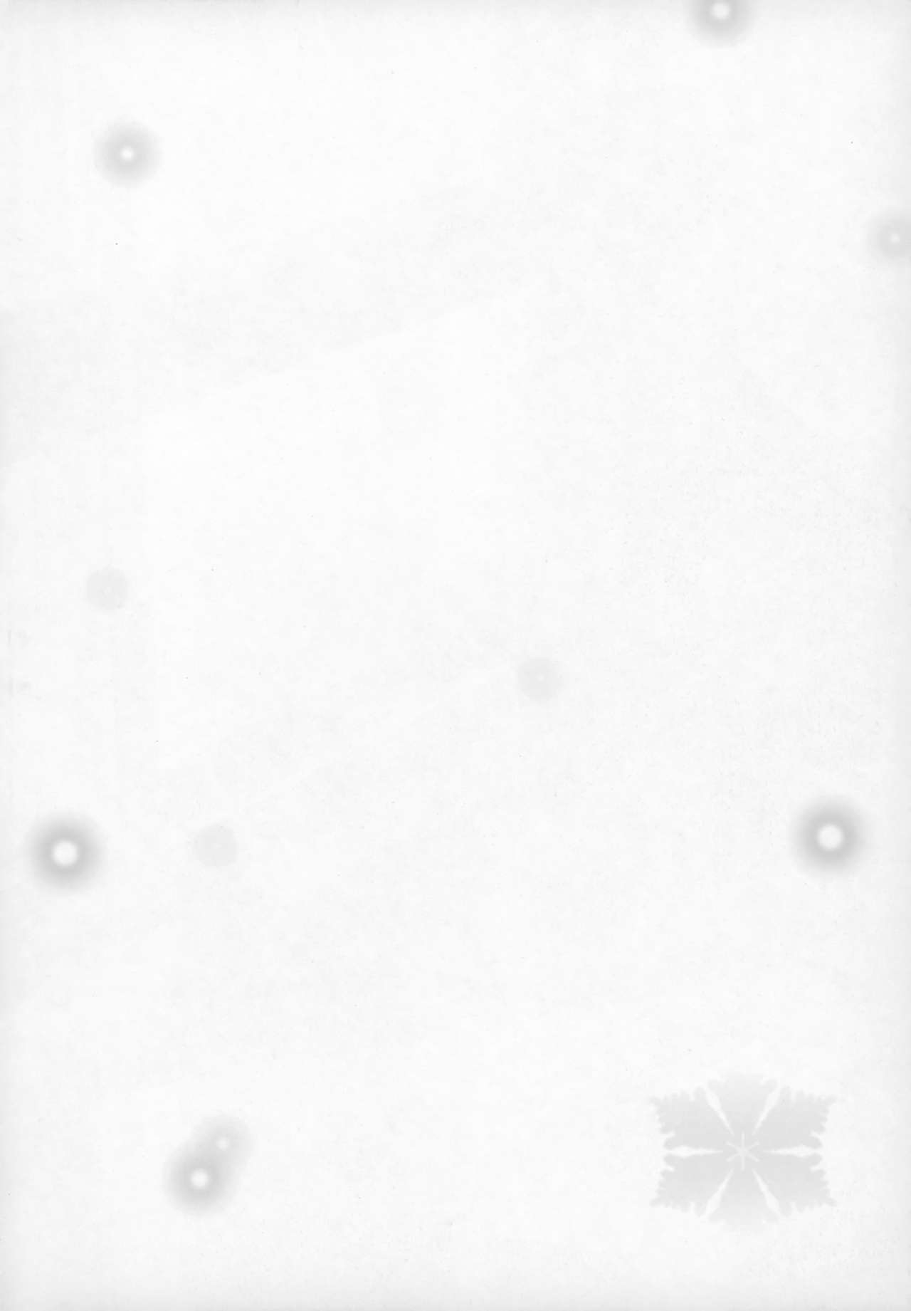 Izumi Chiaki no Engi suru Yuugure page 3 full