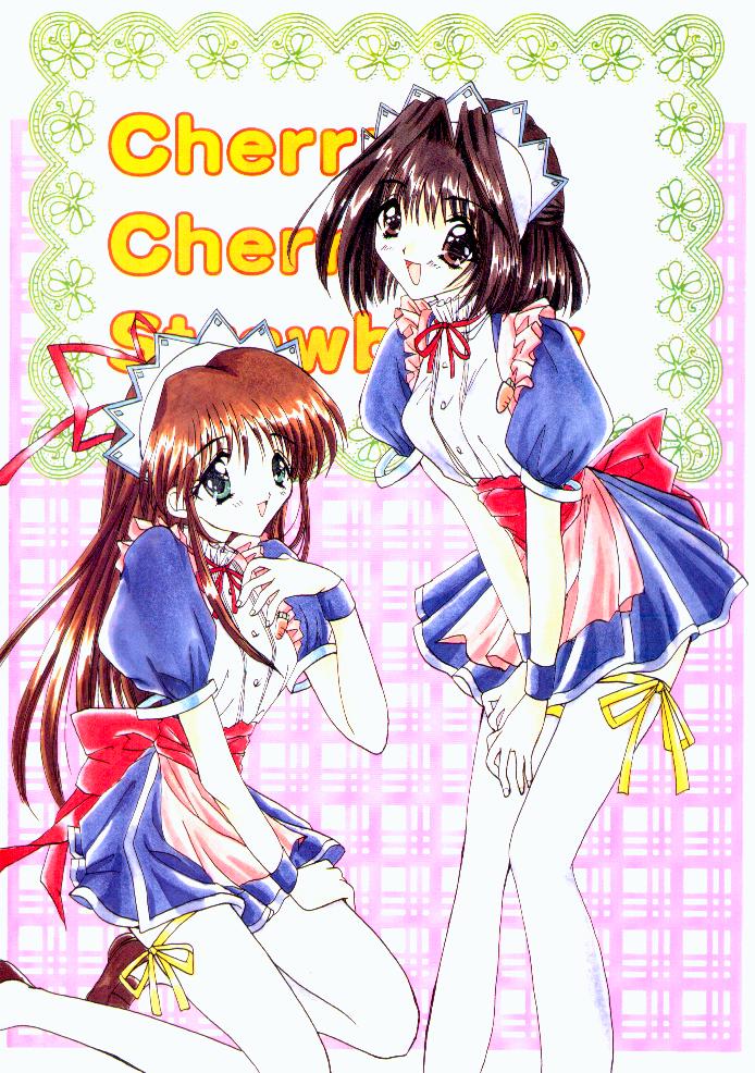 Cherry Cherry Strawberry page 1 full