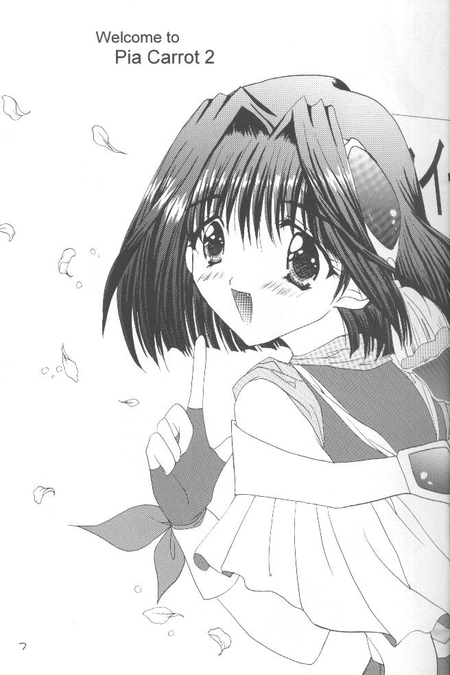 Cherry Cherry Strawberry page 5 full