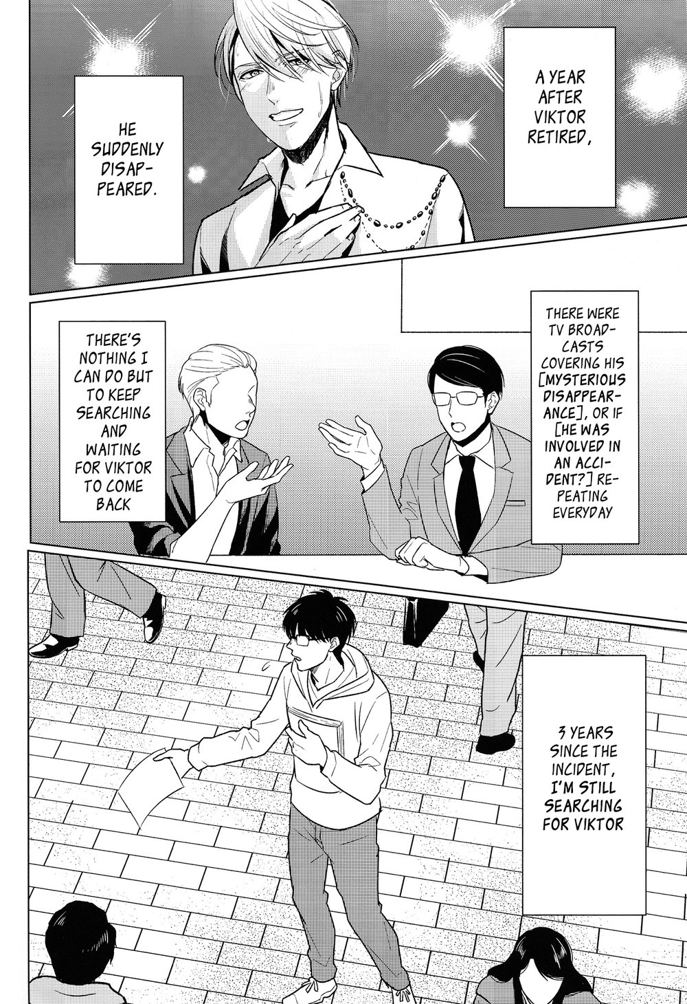 Yumemiru Megami page 3 full