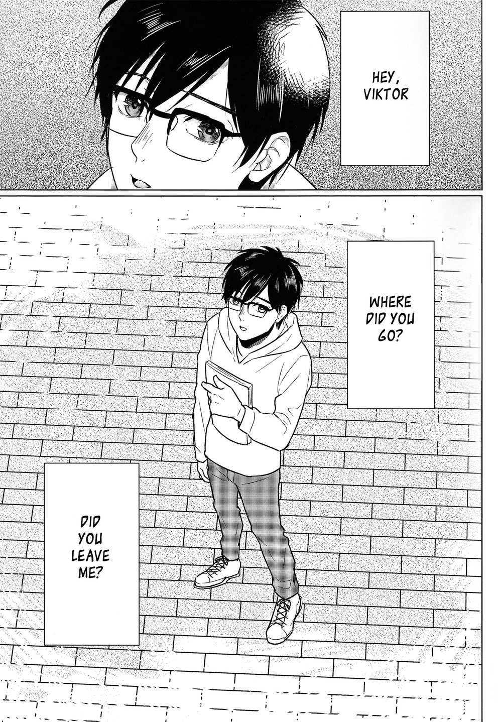 Yumemiru Megami page 4 full