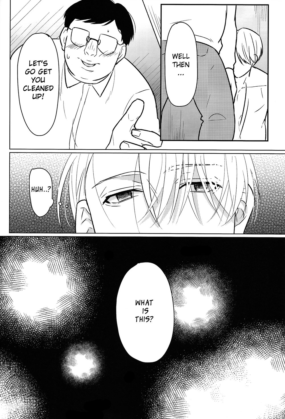 Yumemiru Megami page 9 full