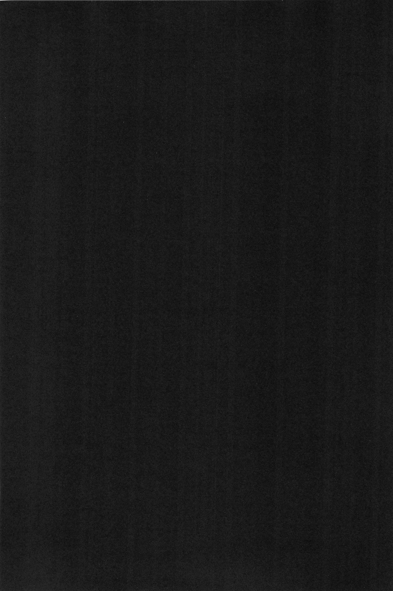 Musen Inshoku Yurushimasen. page 3 full