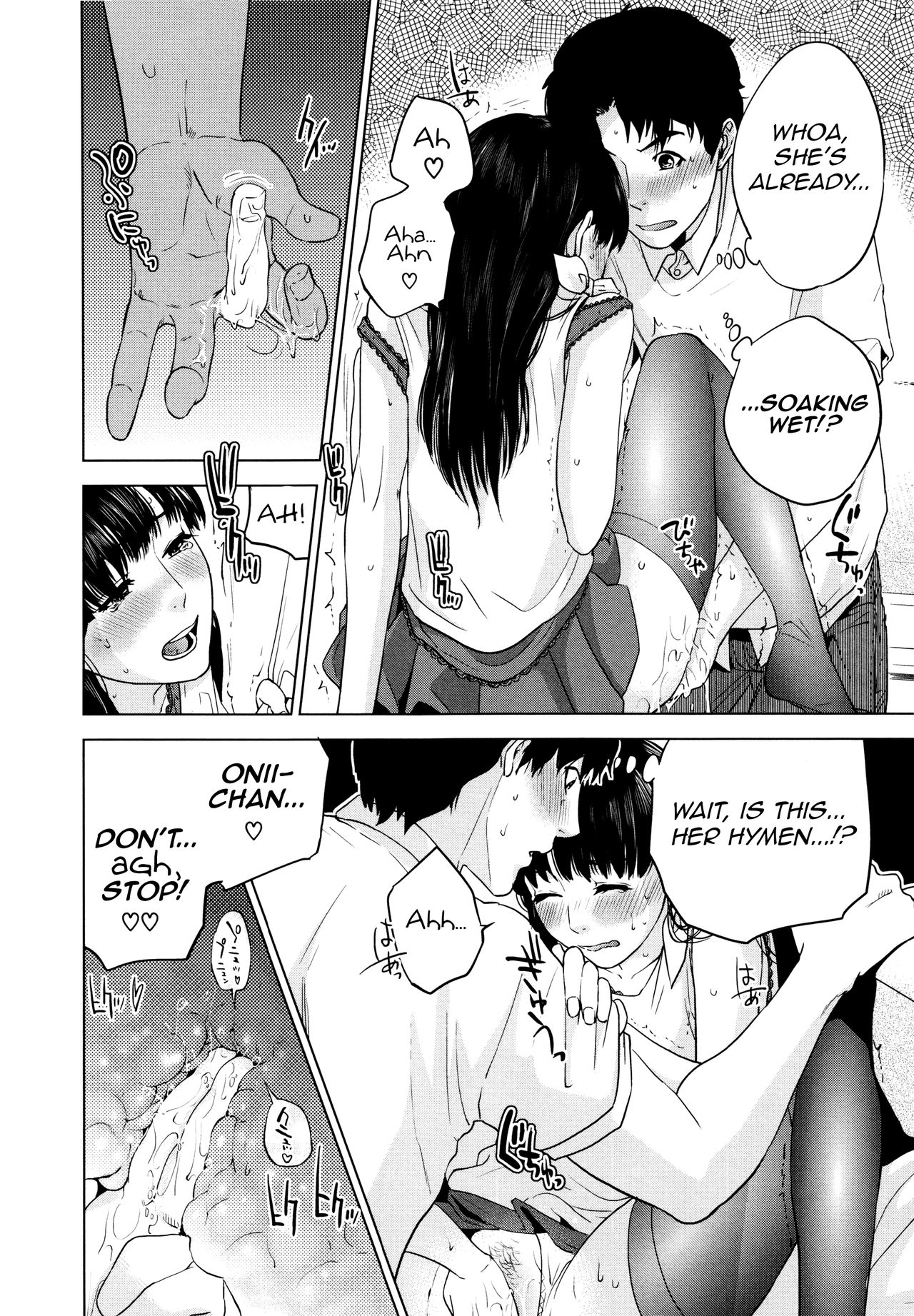 Shishunki Calculation | Adolescent Calculation page 10 full