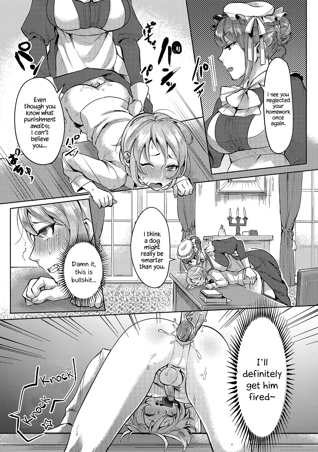 Bocchama no Aibou Maid | The Young Master’s Partner Maid page 10 full