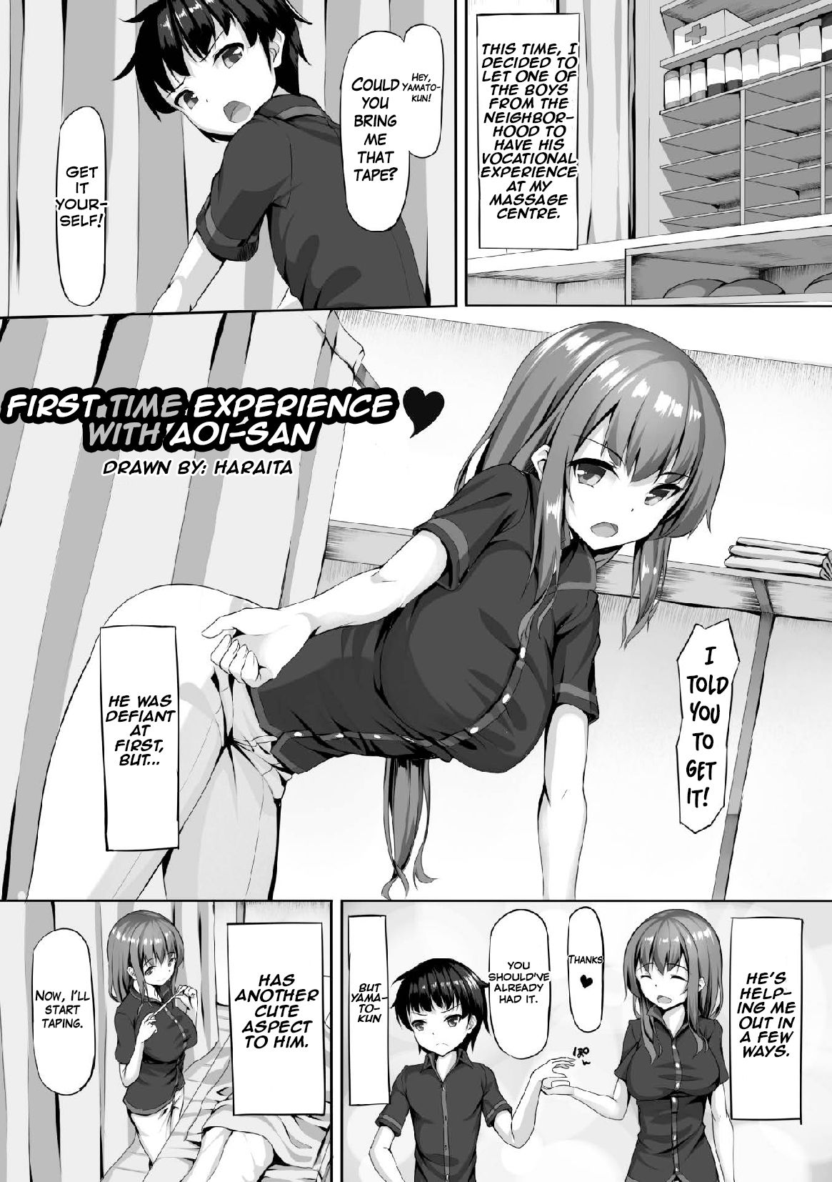 First Time Experience with Aoi-san page 1 full