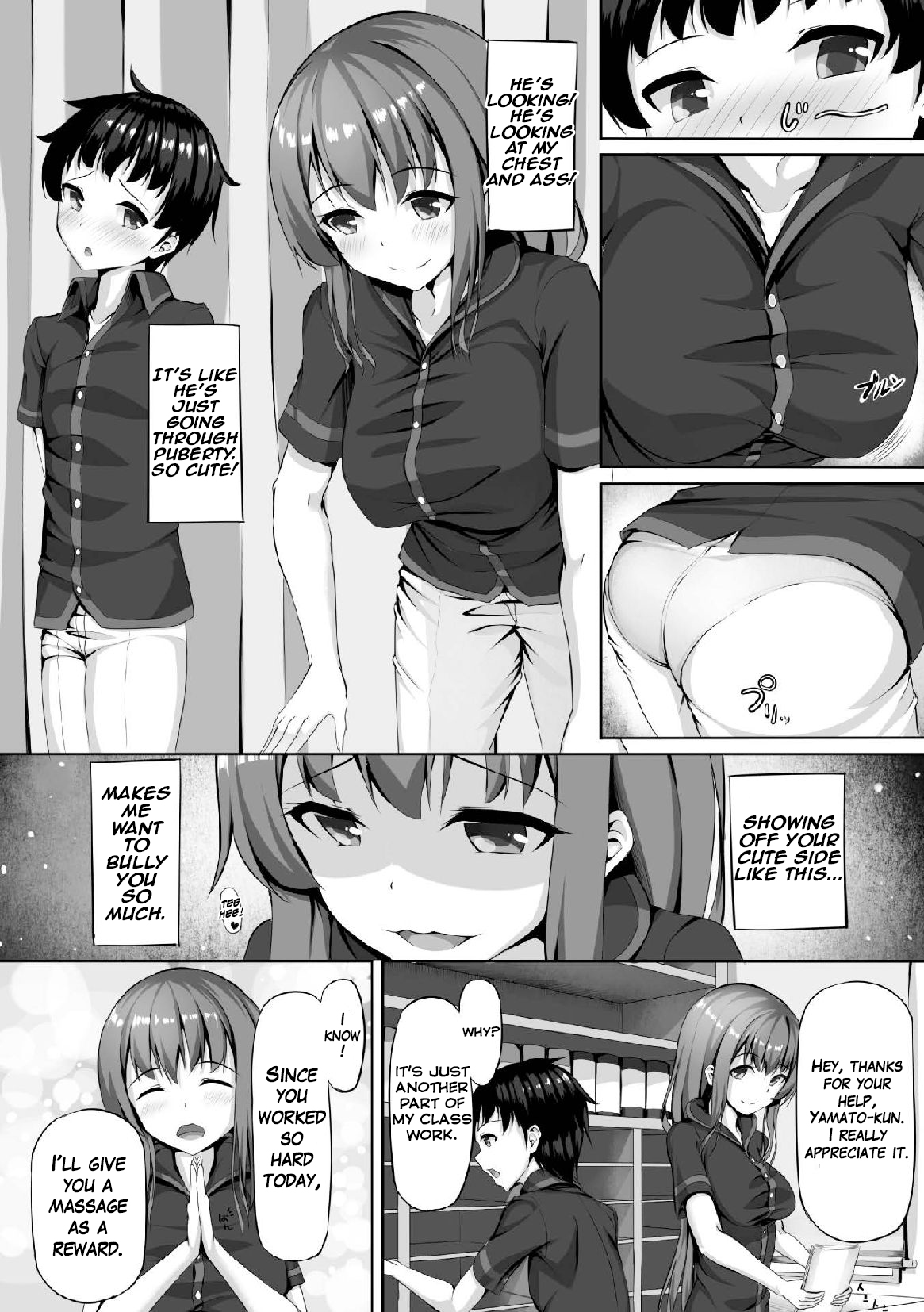 First Time Experience with Aoi-san page 2 full