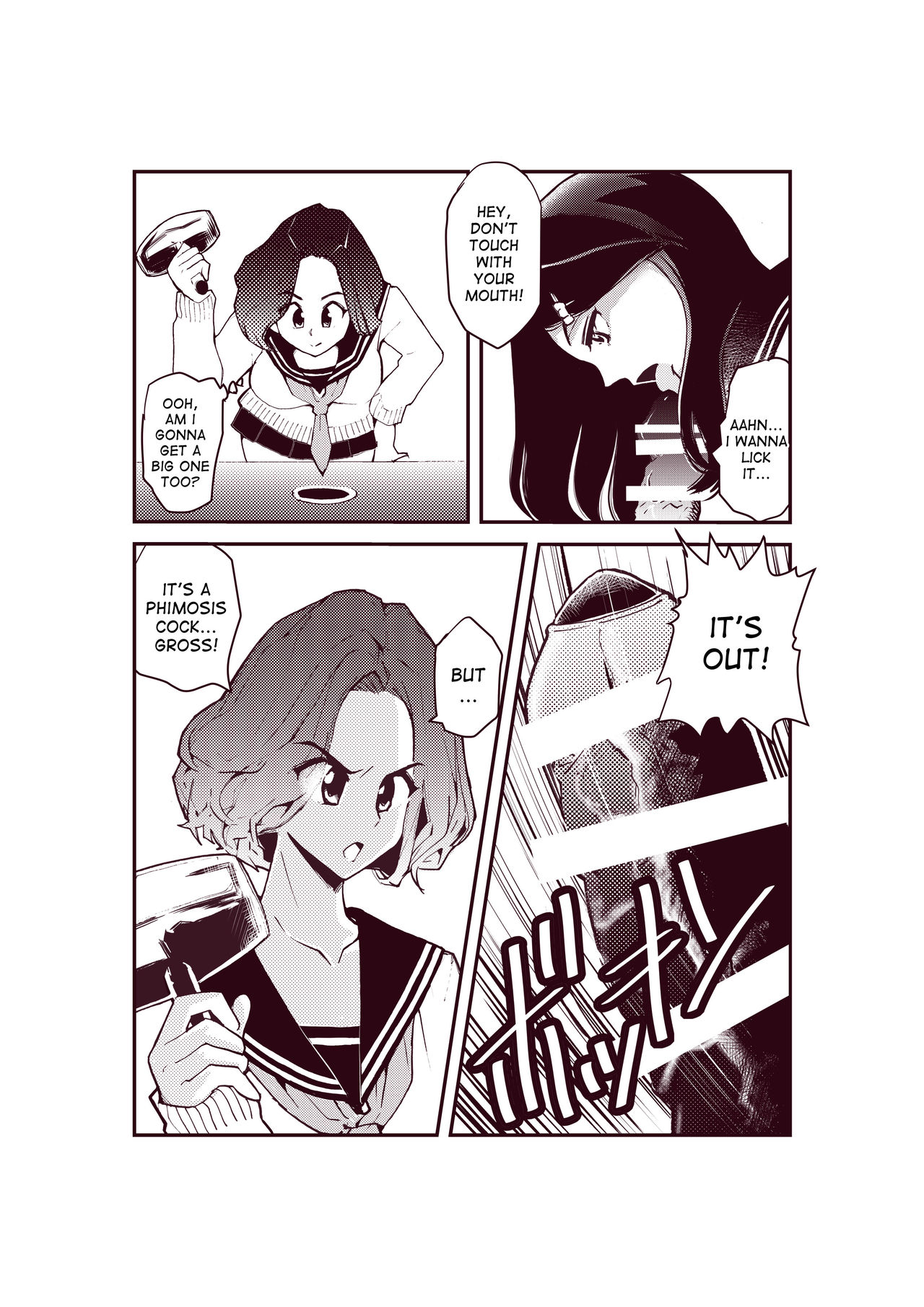 Dankon Ijime | Penis Bullies page 5 full