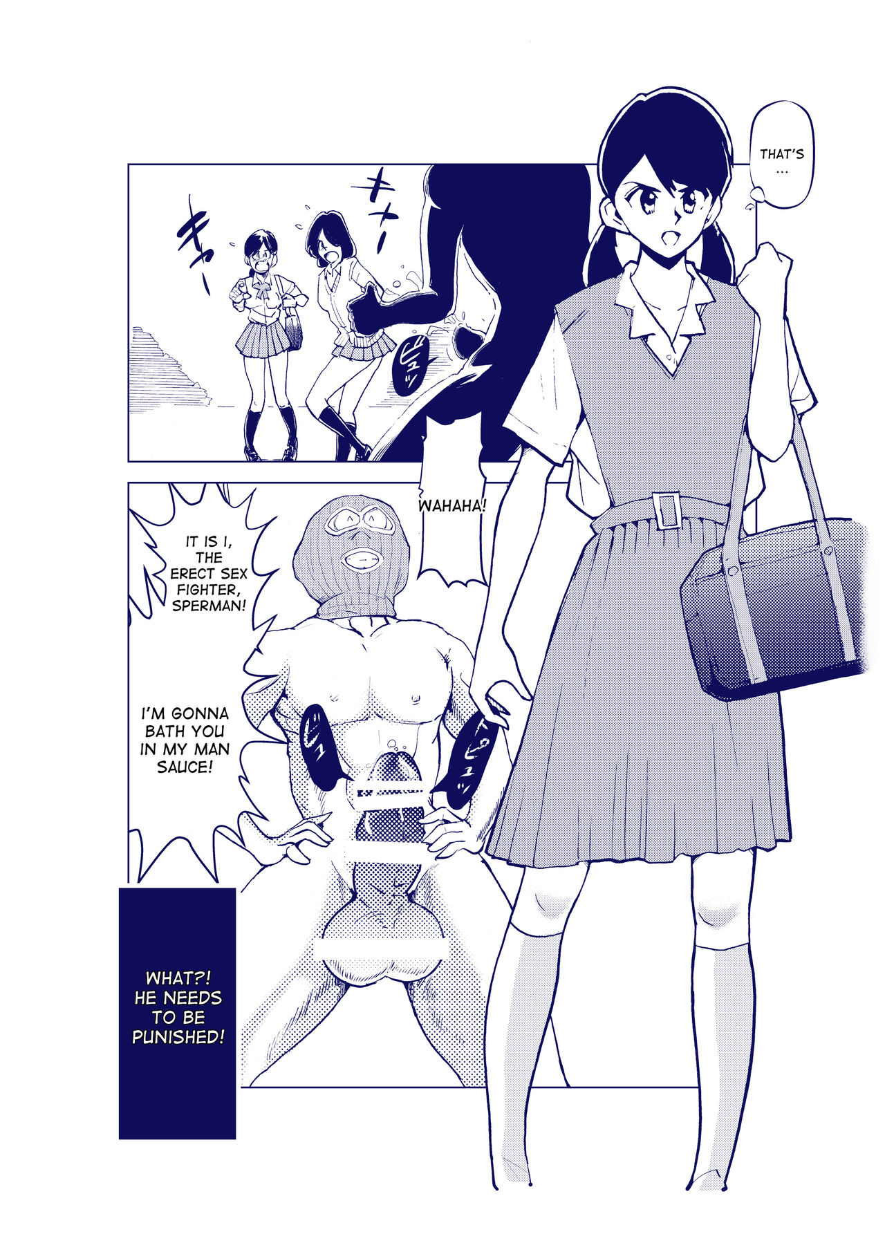 Dankon Ijime | Penis Bullies page 7 full