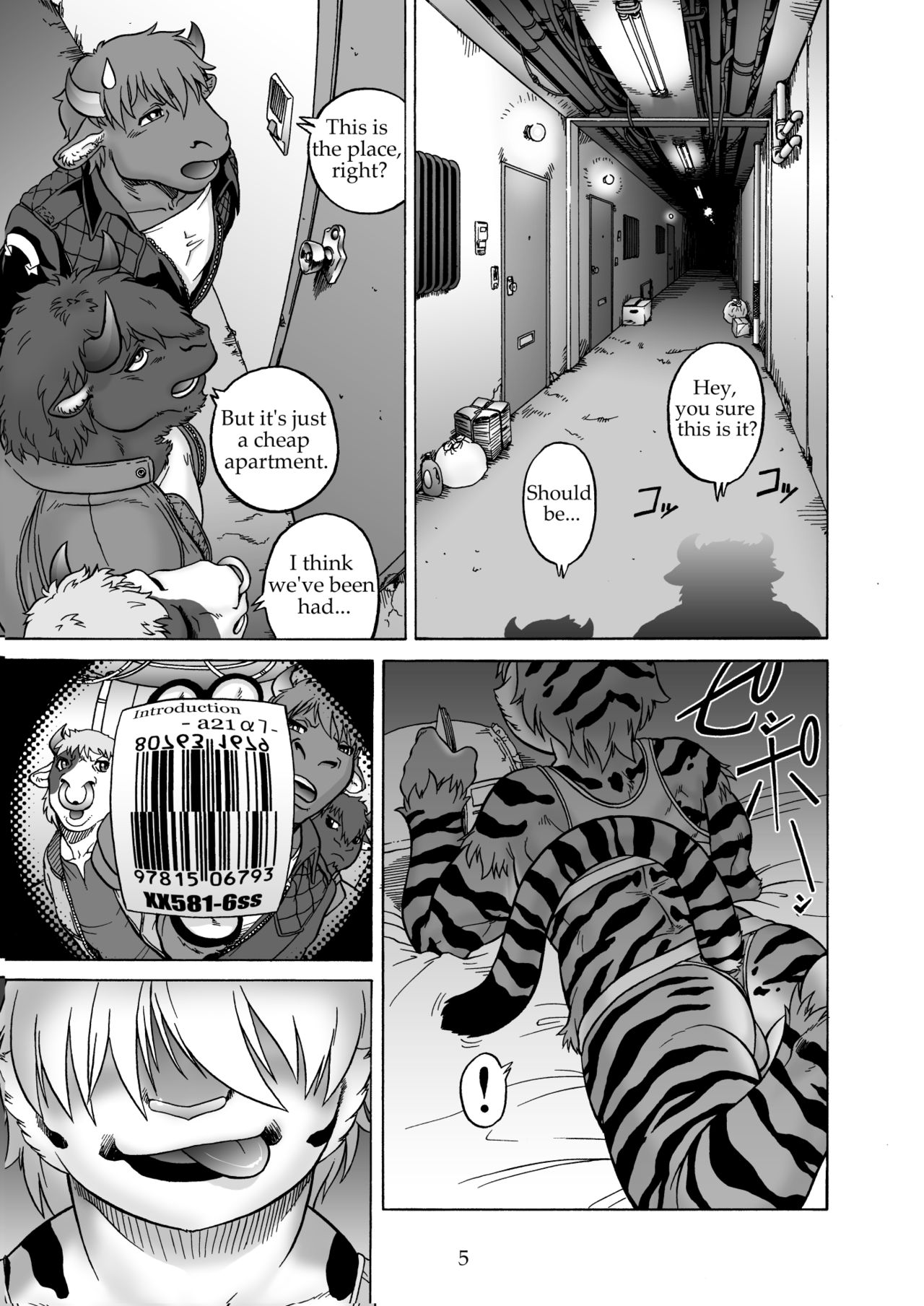 Slut Kitty page 6 full