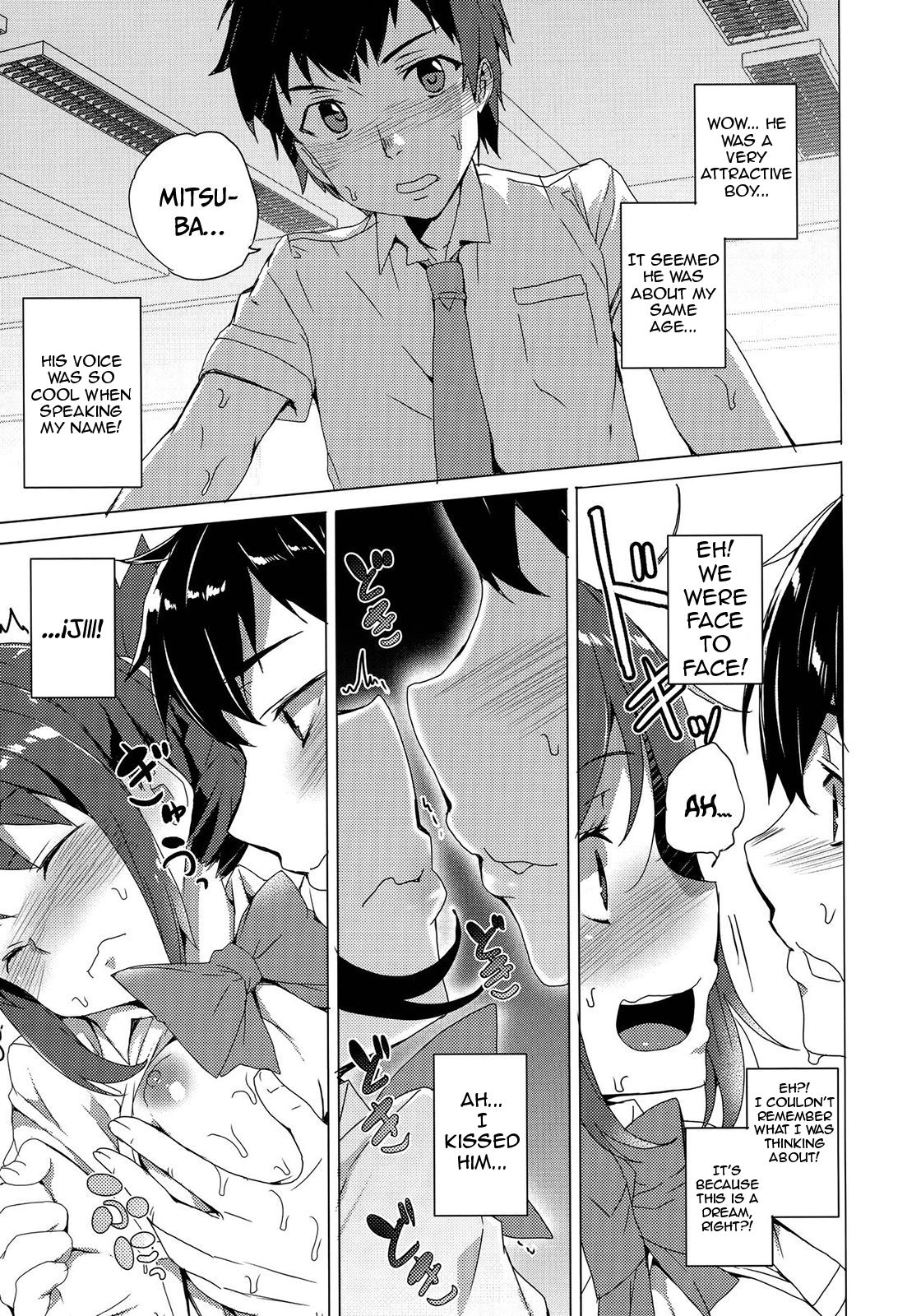 Kimi no Naka - Your Manko page 4 full