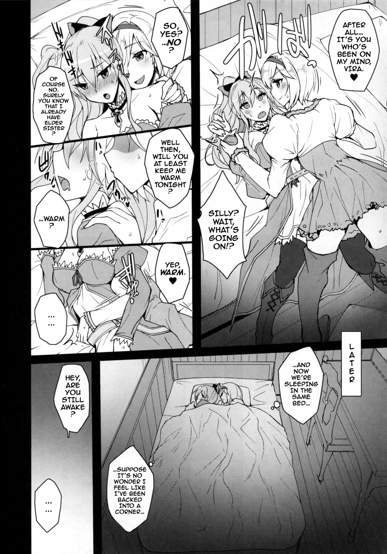 Vira Kairaku Choukyou Nisshi | Vira’s Pleasure Training Chronicles page 3 full