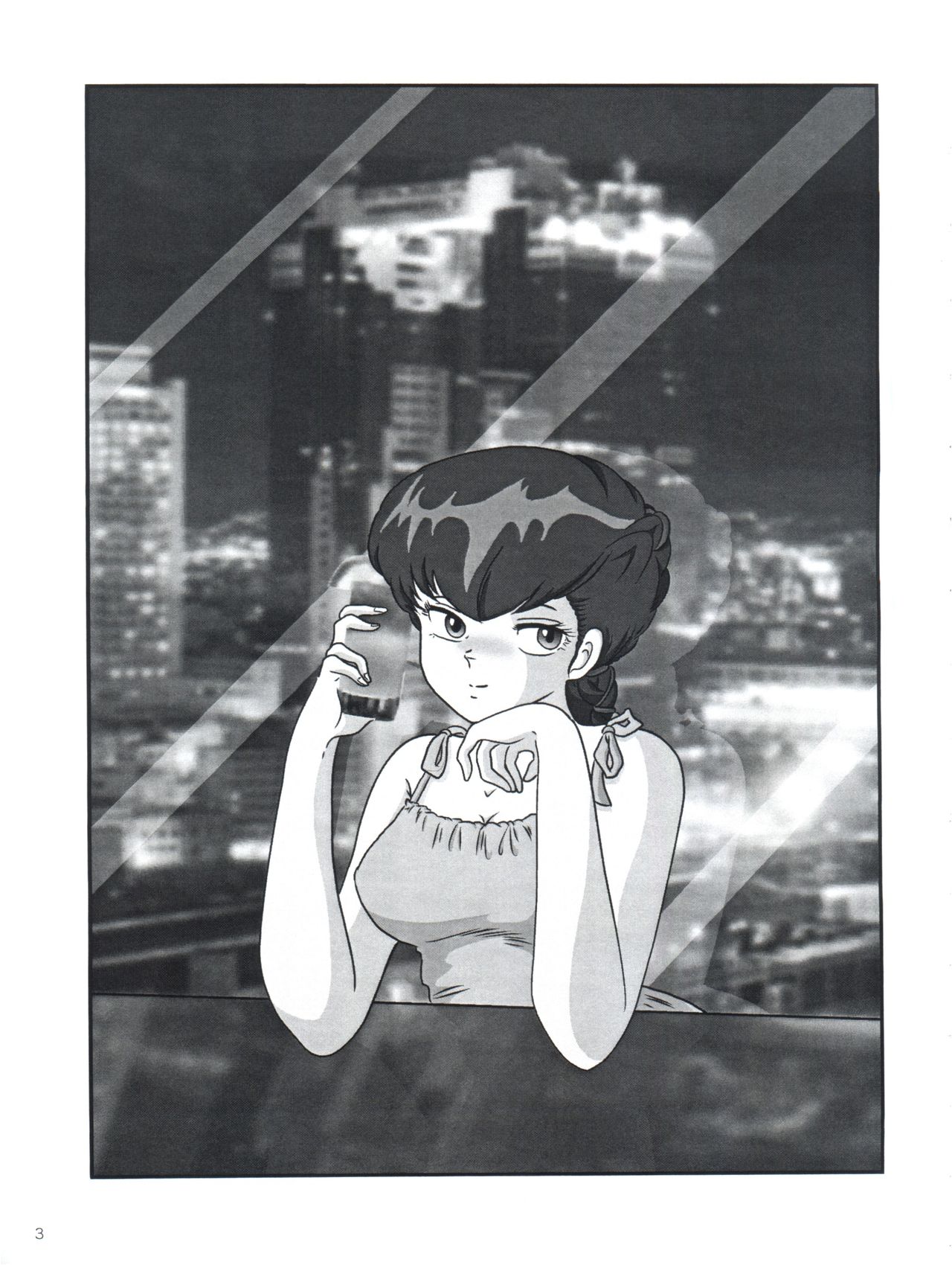 Fairy 13 page 7 full