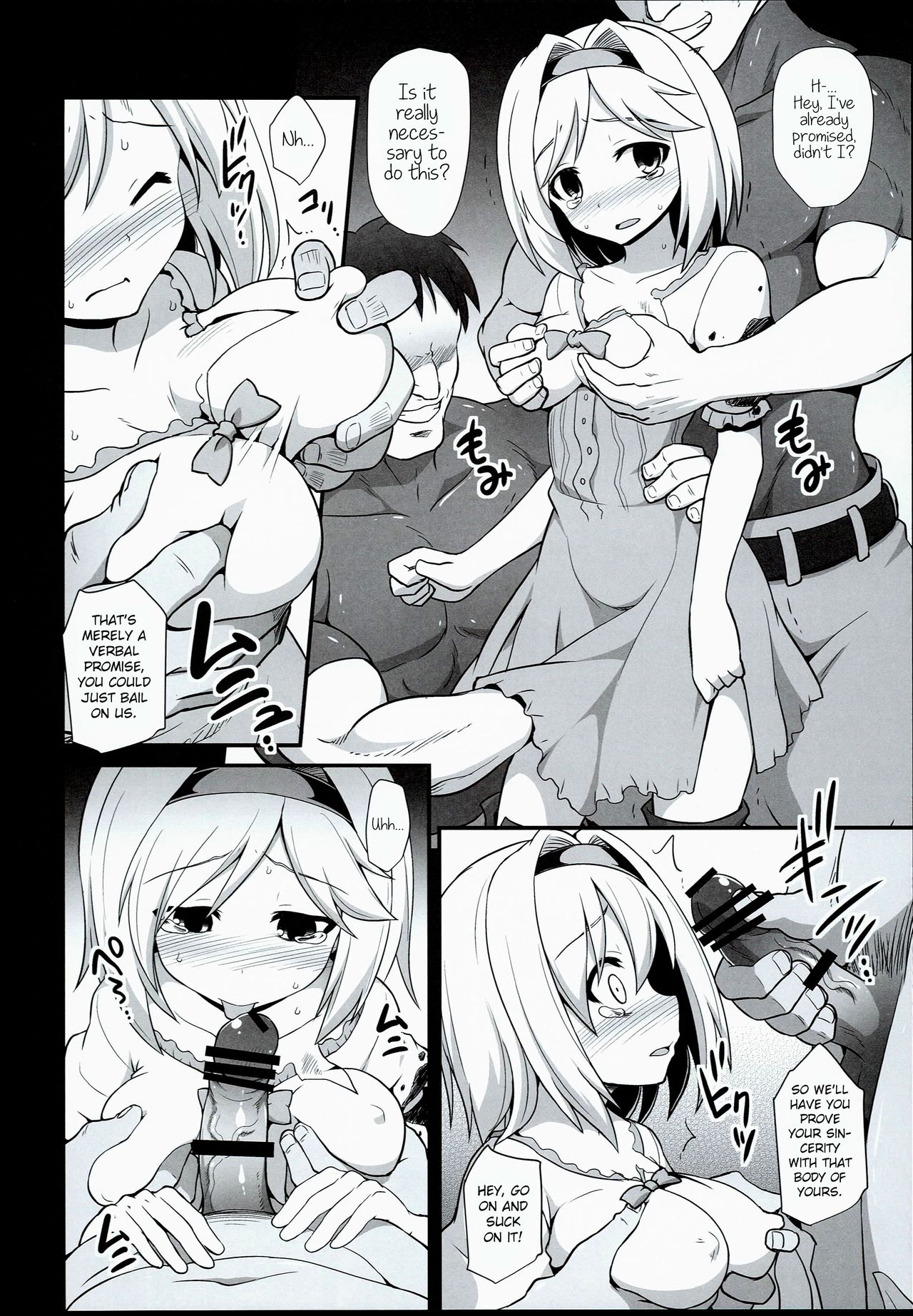 Djeeta Ryoujoku Kyousei Fushoukan | Wounded Djeeta's Degrading Rape Coercion page 10 full