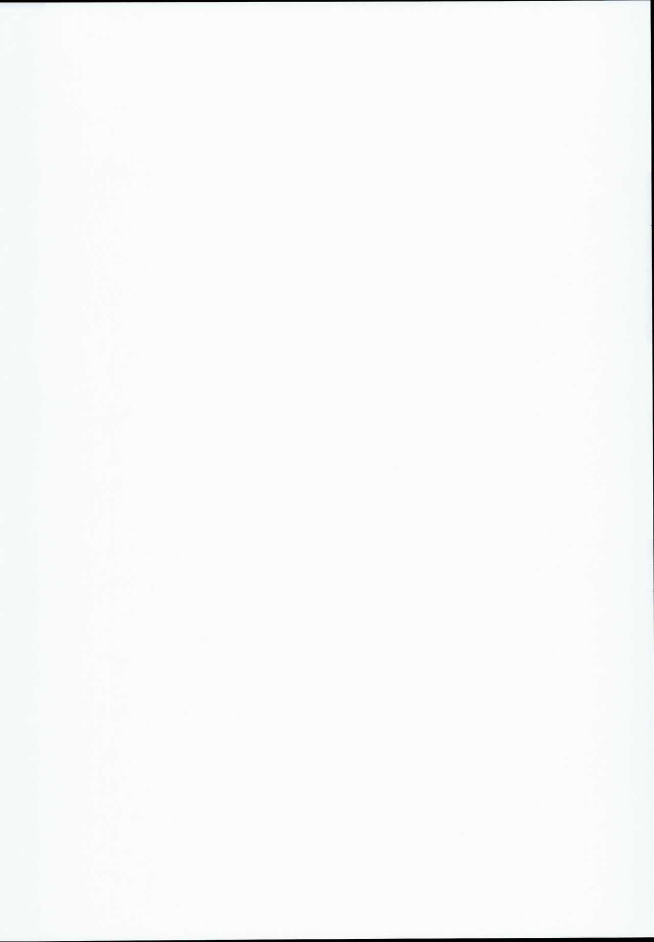 Djeeta Ryoujoku Kyousei Fushoukan | Wounded Djeeta's Degrading Rape Coercion page 2 full