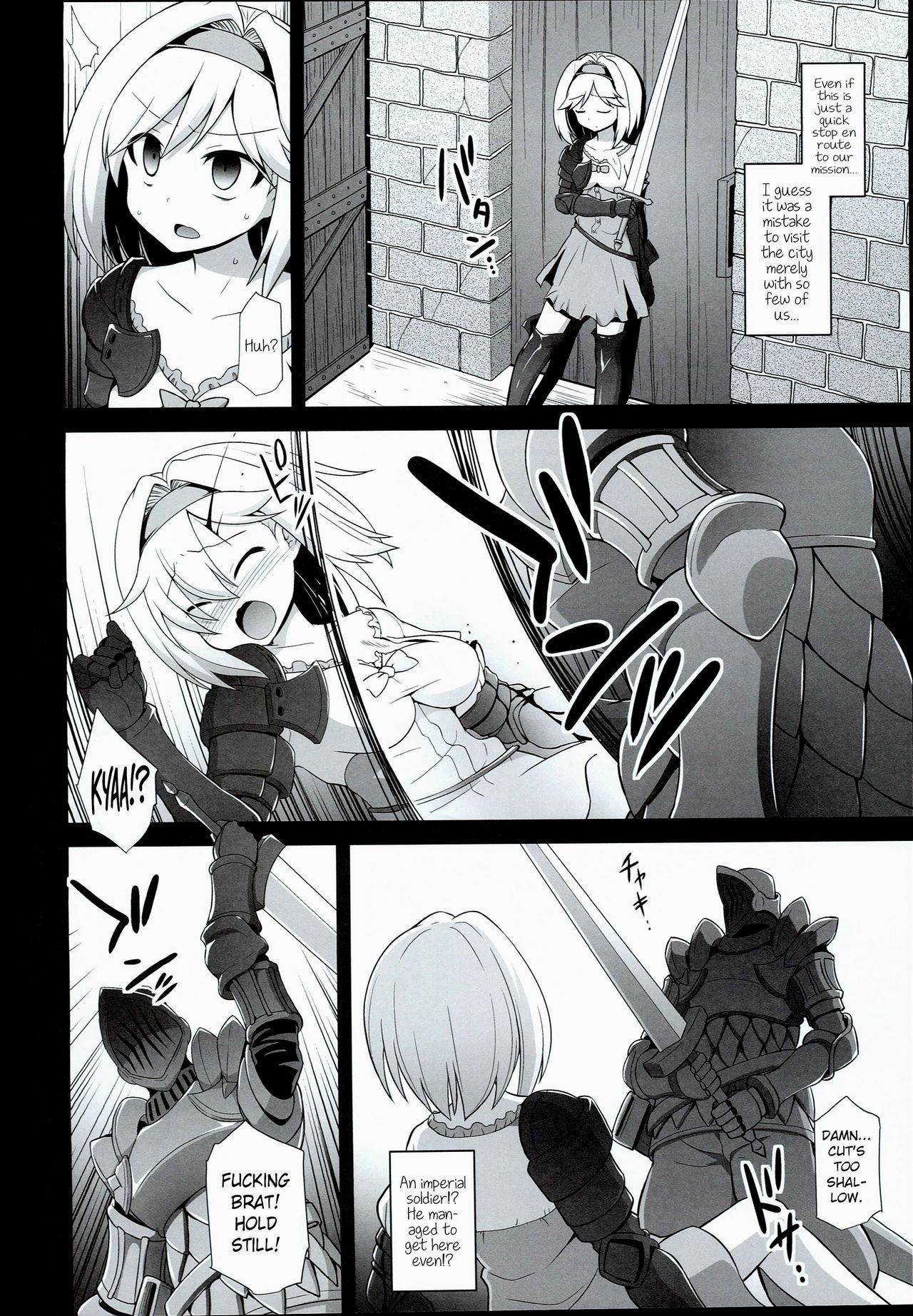 Djeeta Ryoujoku Kyousei Fushoukan | Wounded Djeeta's Degrading Rape Coercion page 4 full
