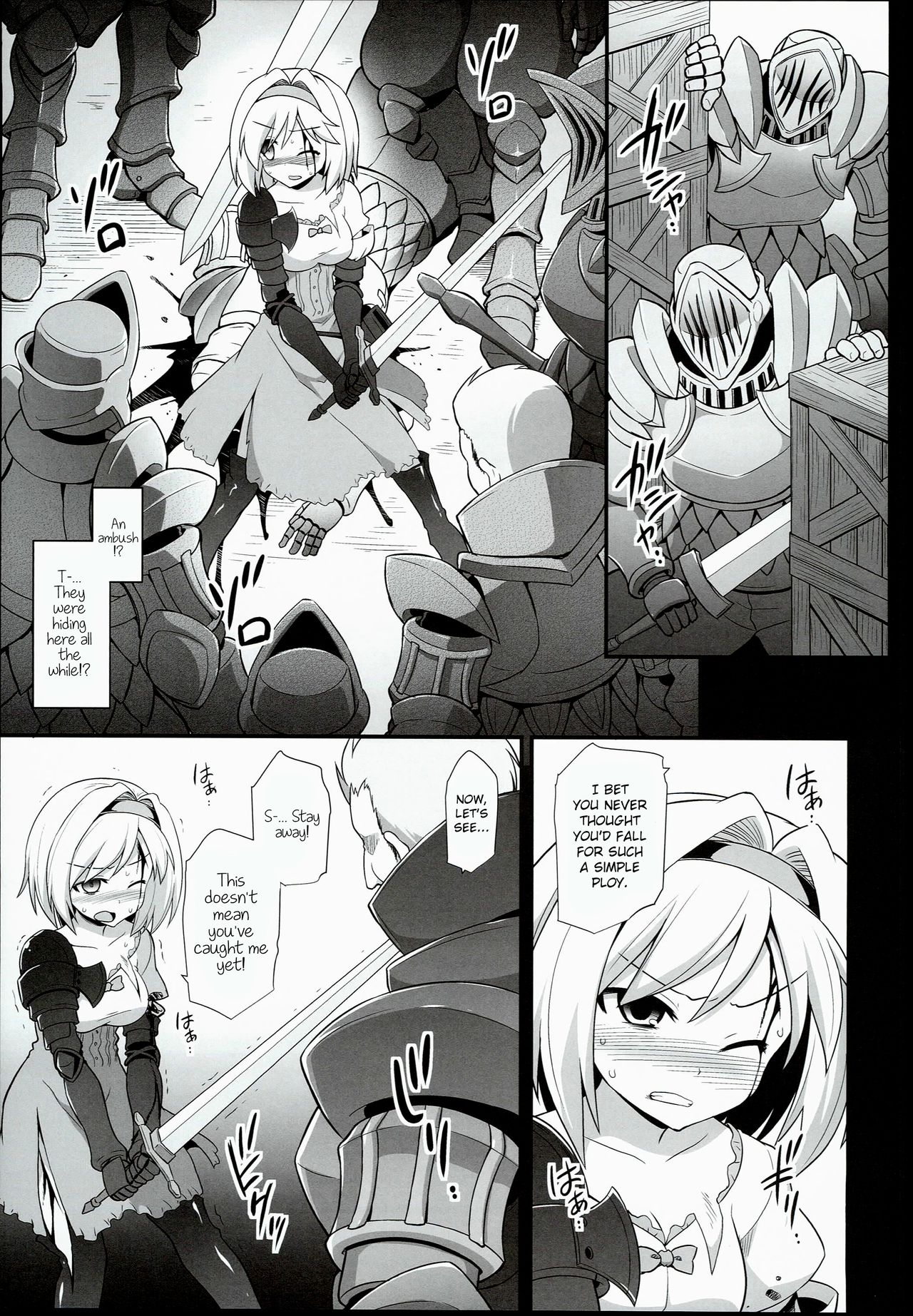 Djeeta Ryoujoku Kyousei Fushoukan | Wounded Djeeta's Degrading Rape Coercion page 7 full